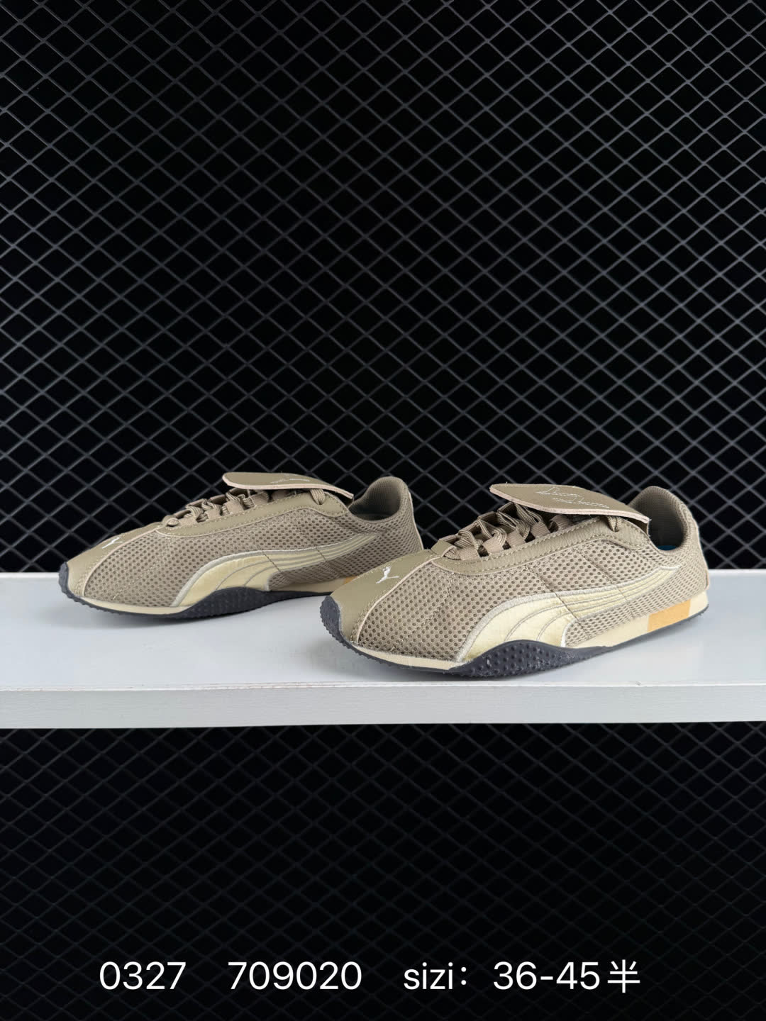 Puma Suede XL Skate
