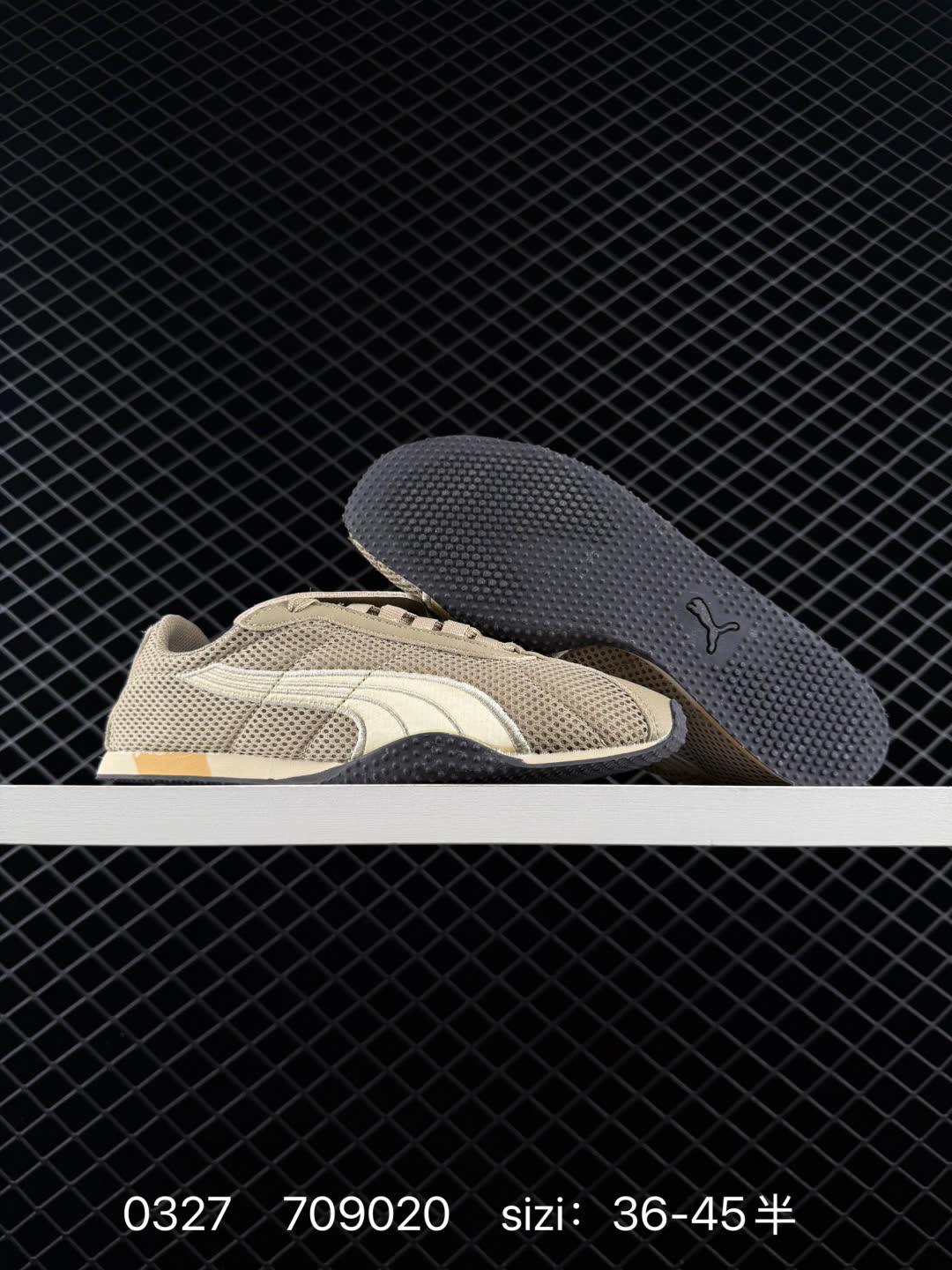Puma Suede XL Skate