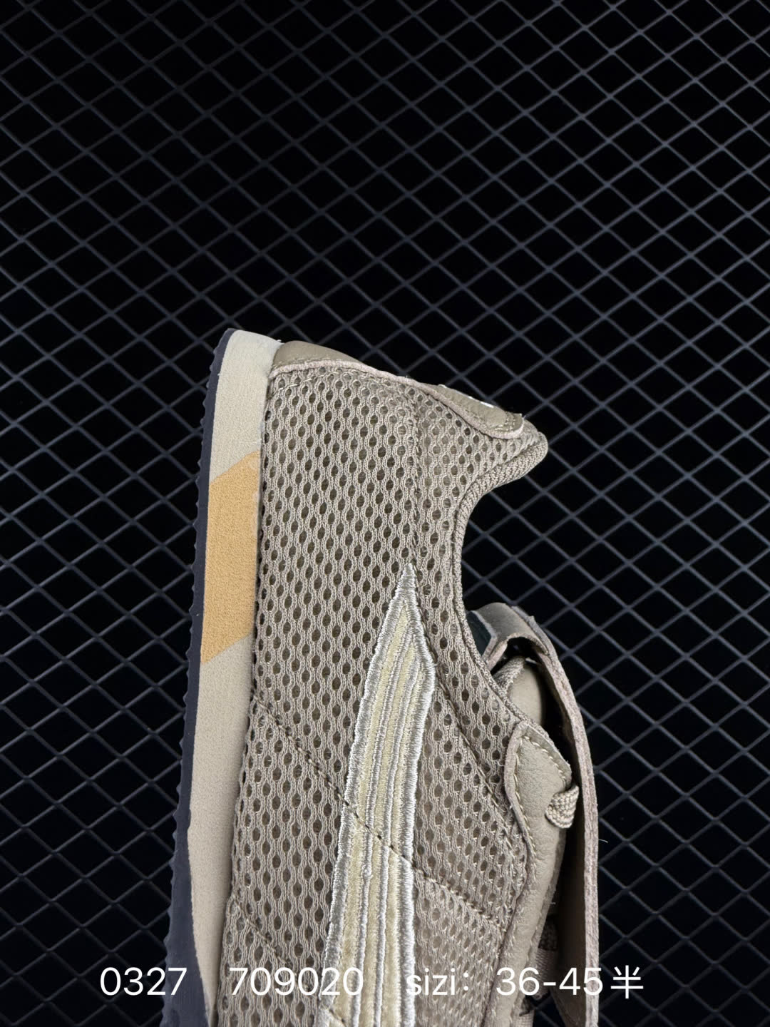 Puma Suede XL Skate