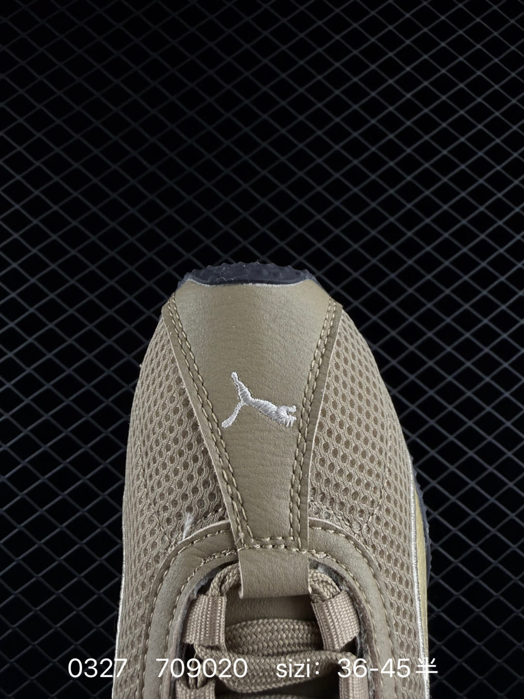 Puma Suede XL Skate