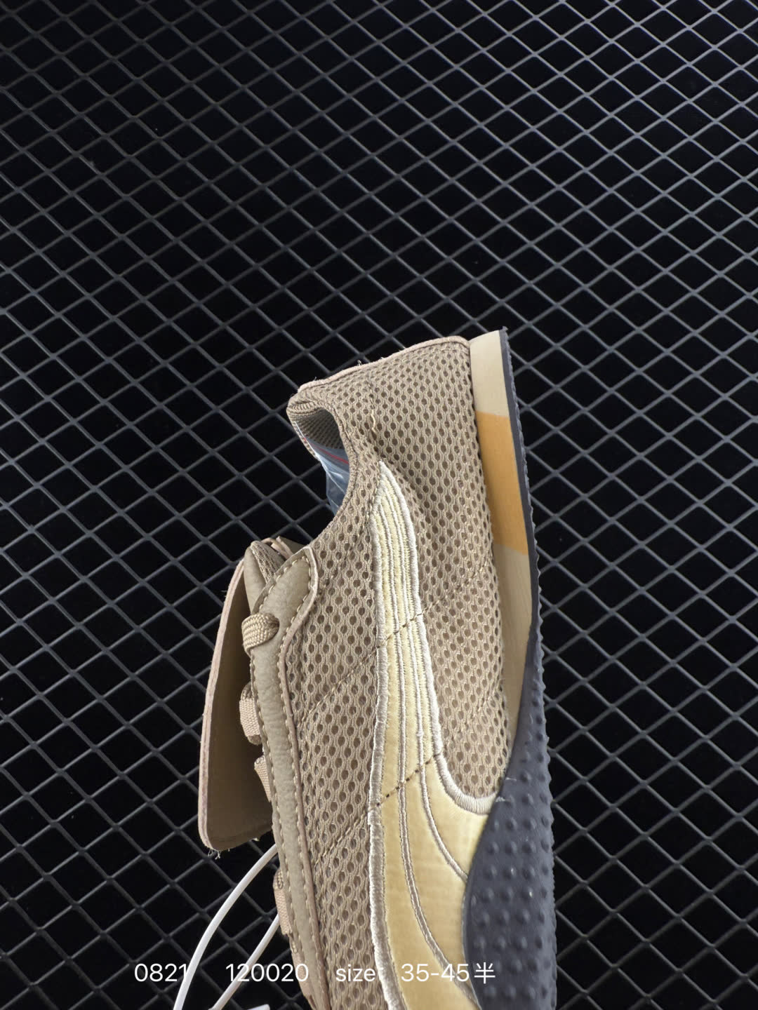 Puma Suede XL Skate
