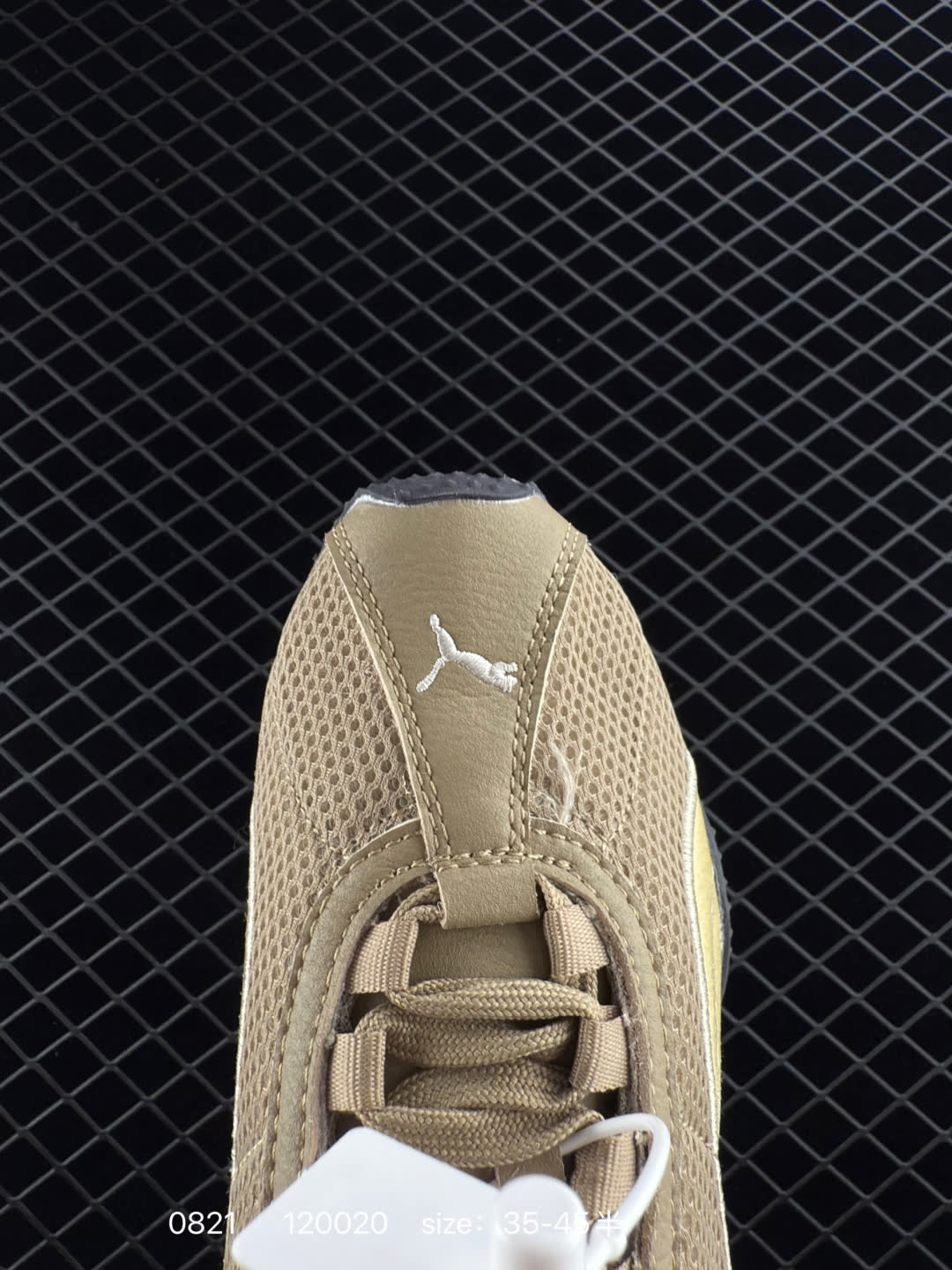 Puma Suede XL Skate