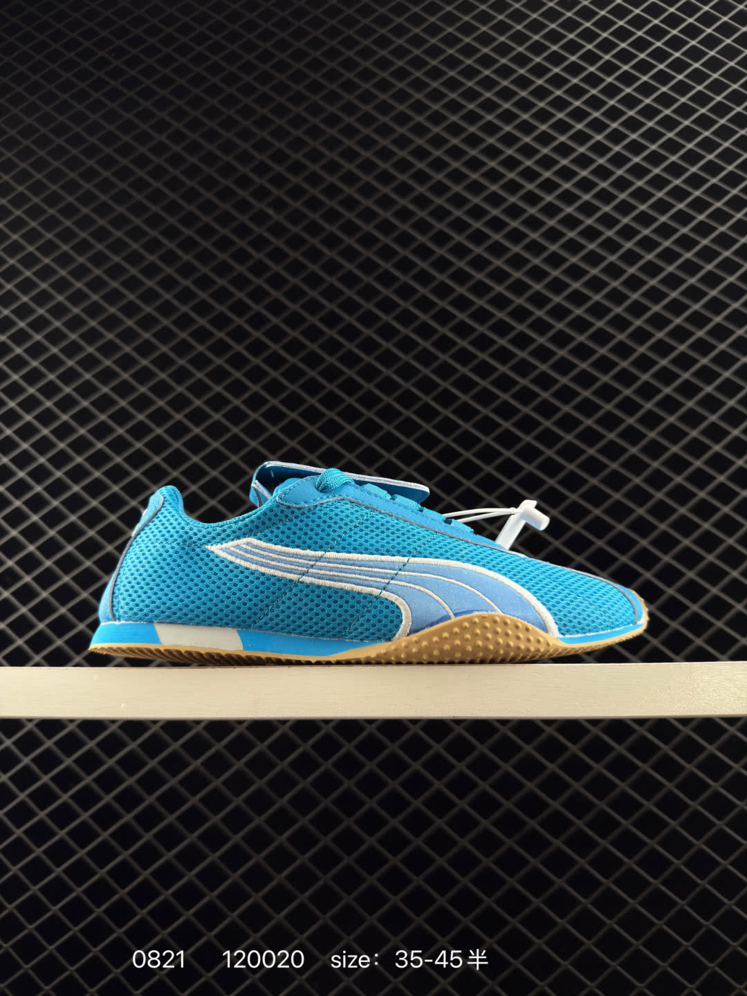 Puma Suede XL Skate Puma Suede XL Skate