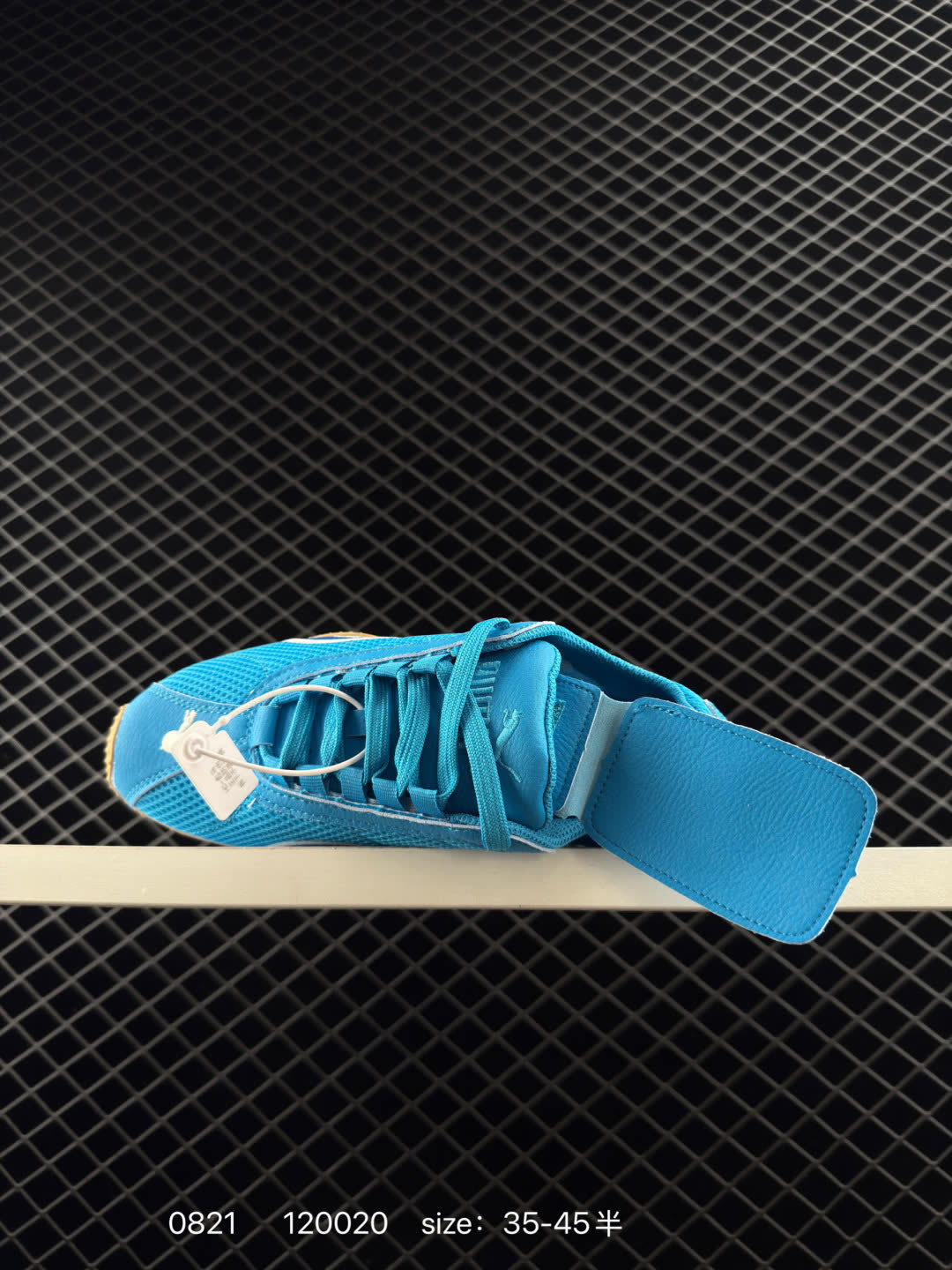 Puma Suede XL Skate