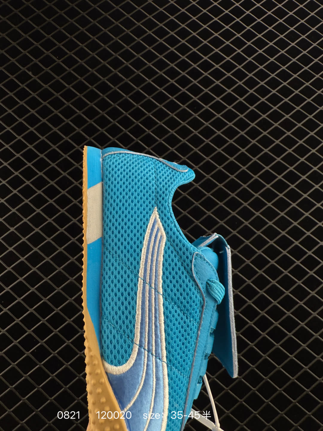 Puma Suede XL Skate