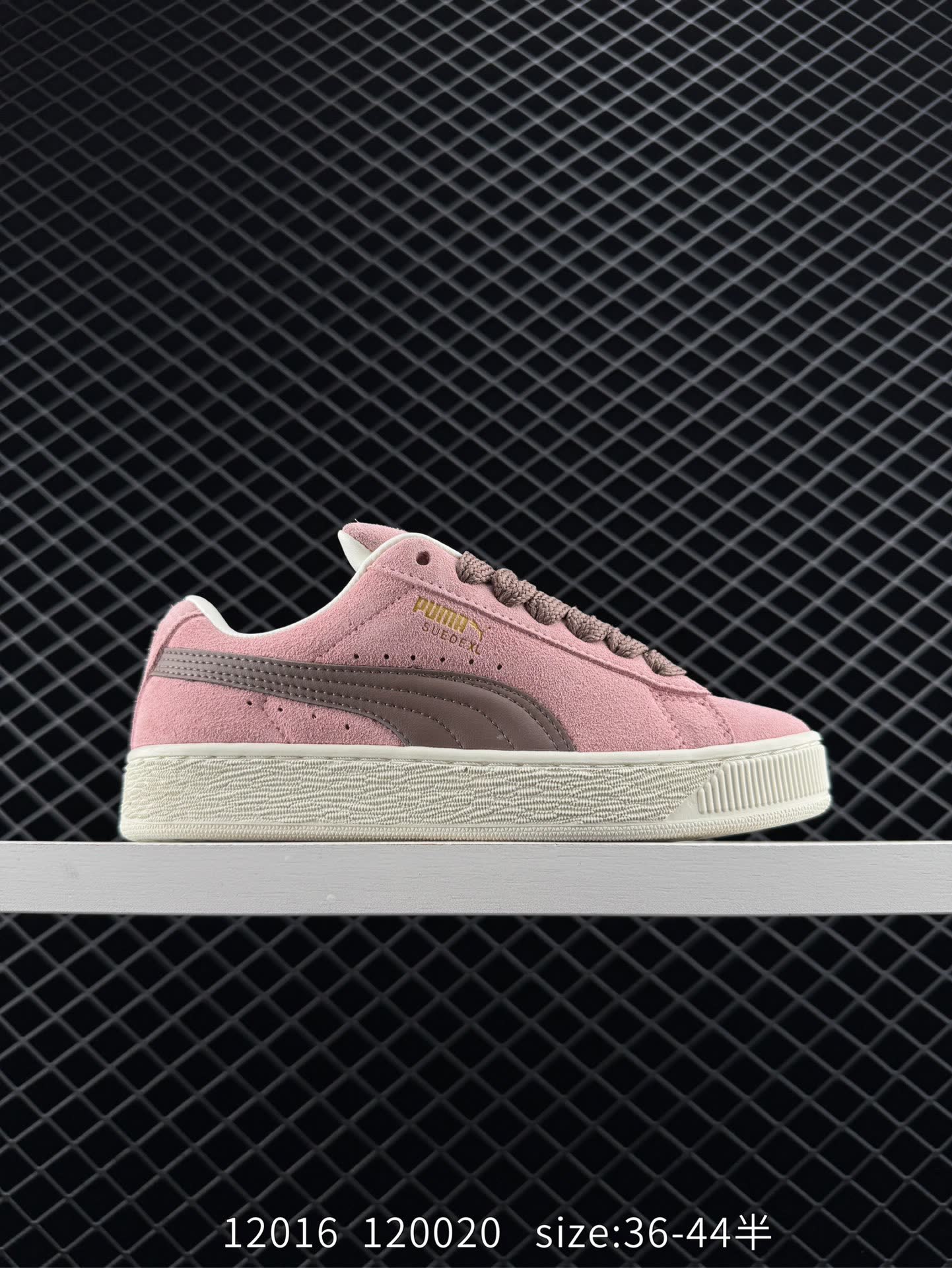 Puma Suede XL Puma Suede XL