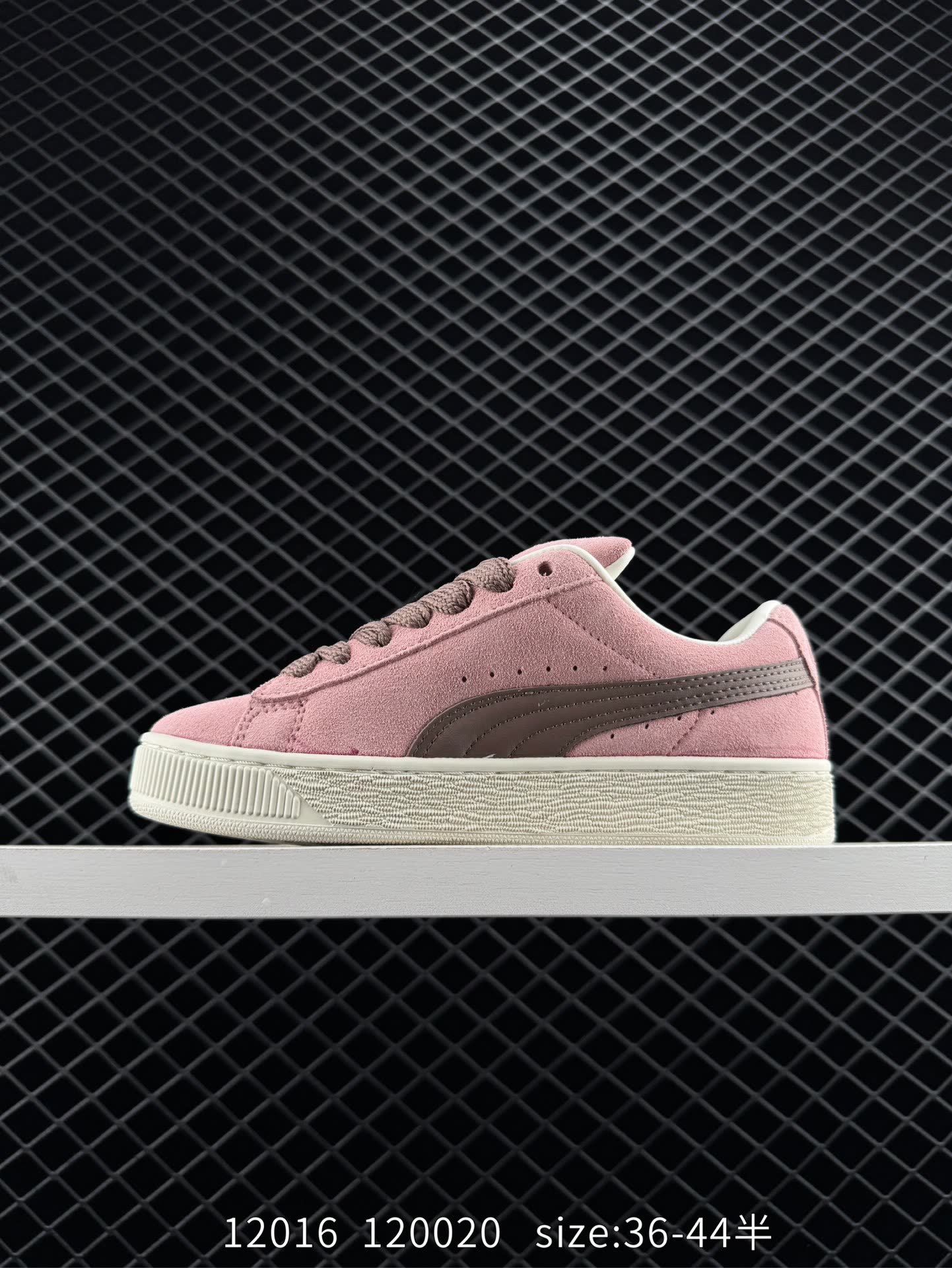 Puma Suede XL