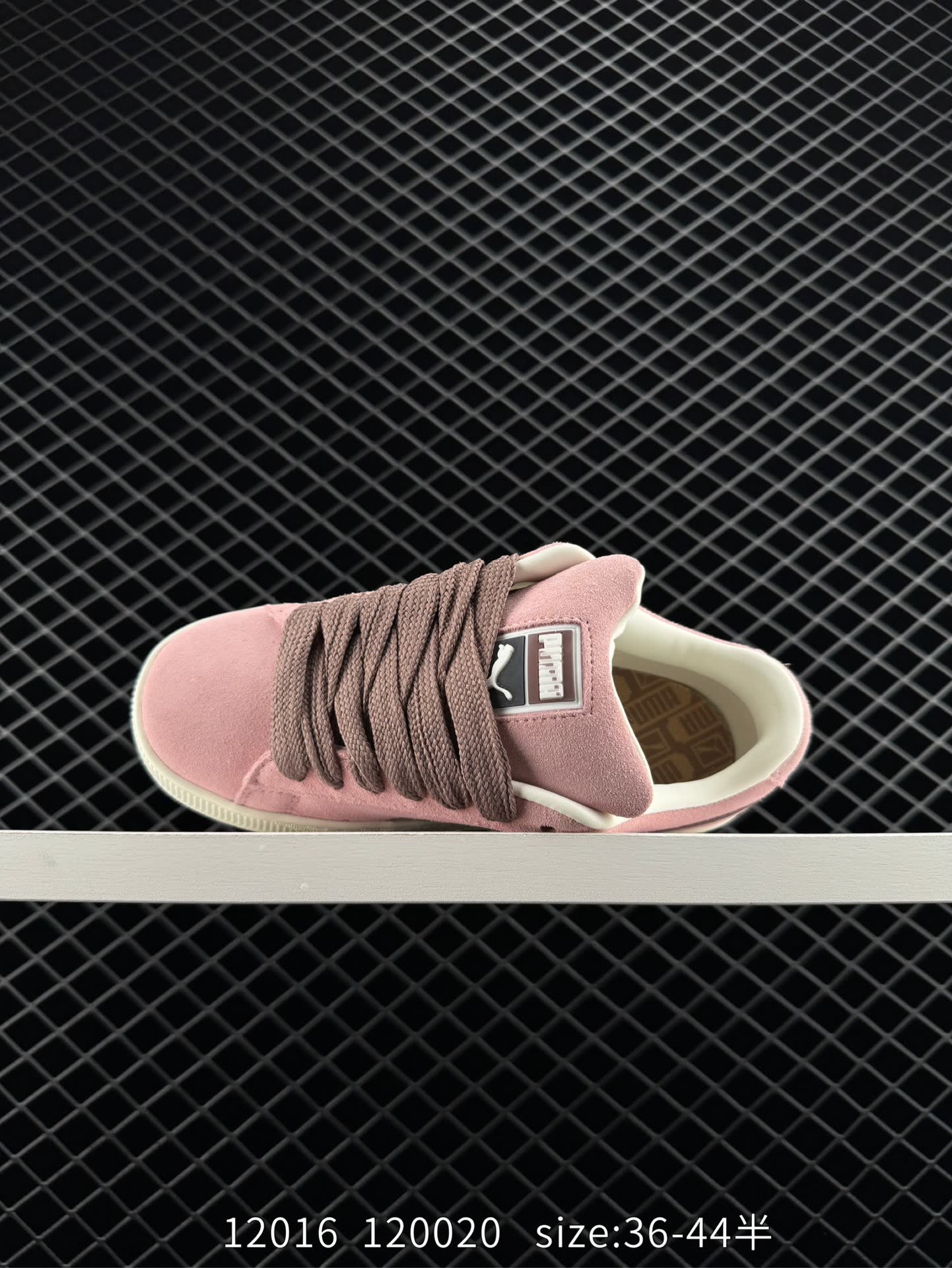 Puma Suede XL