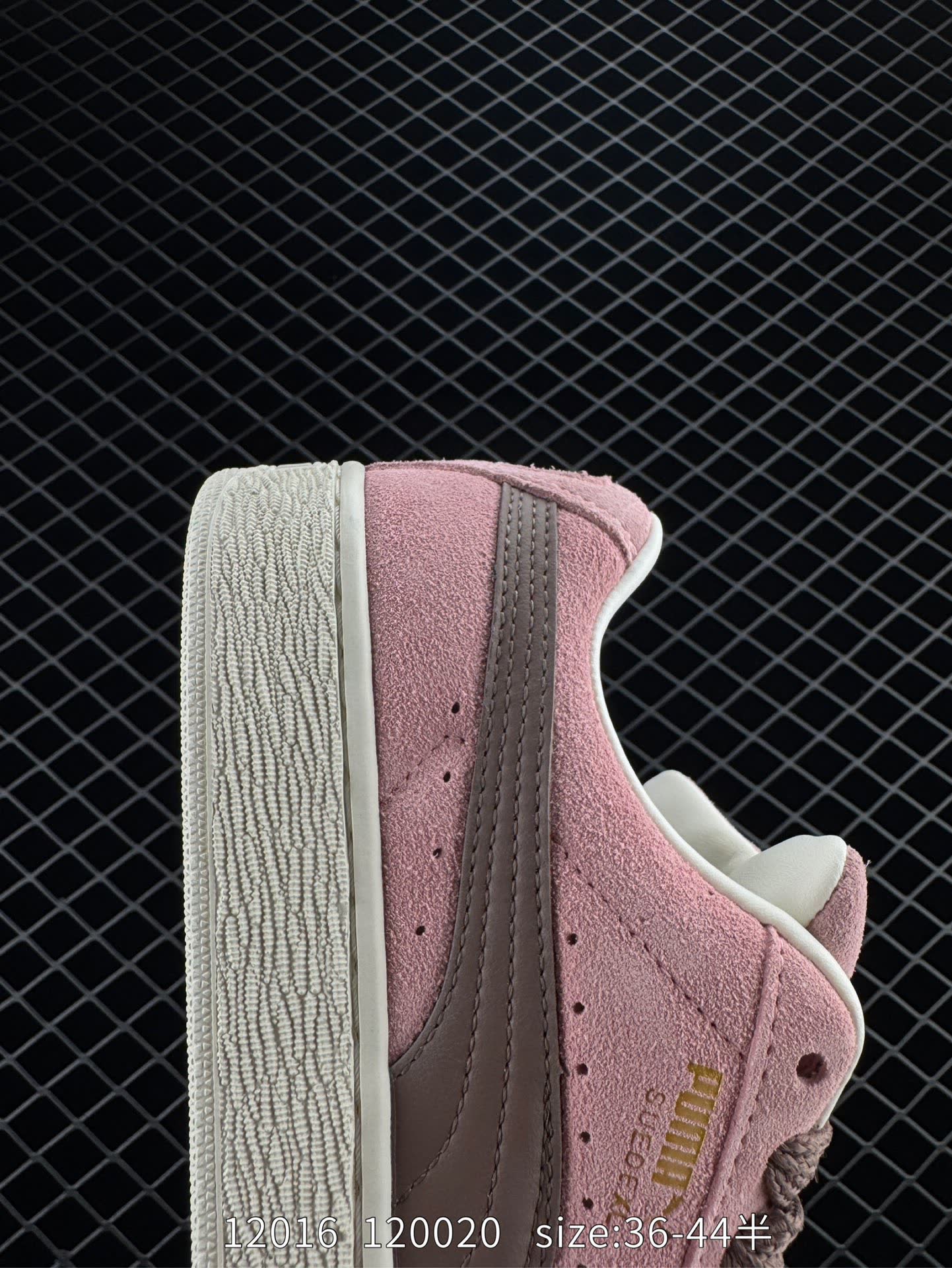 Puma Suede XL