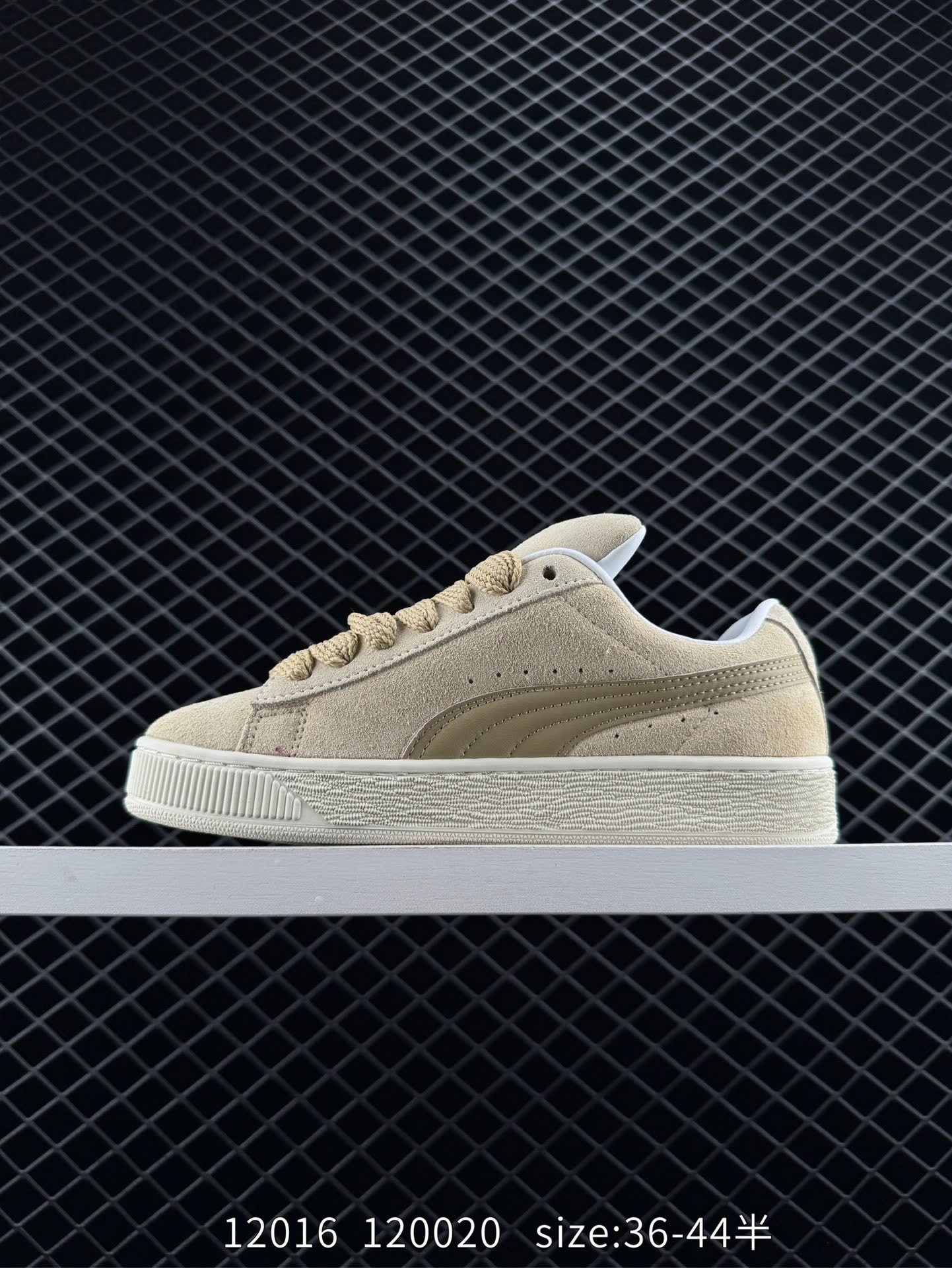 Puma Suede XL