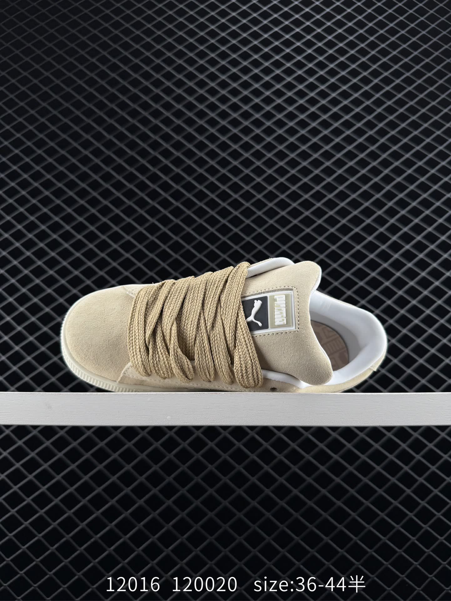 Puma Suede XL