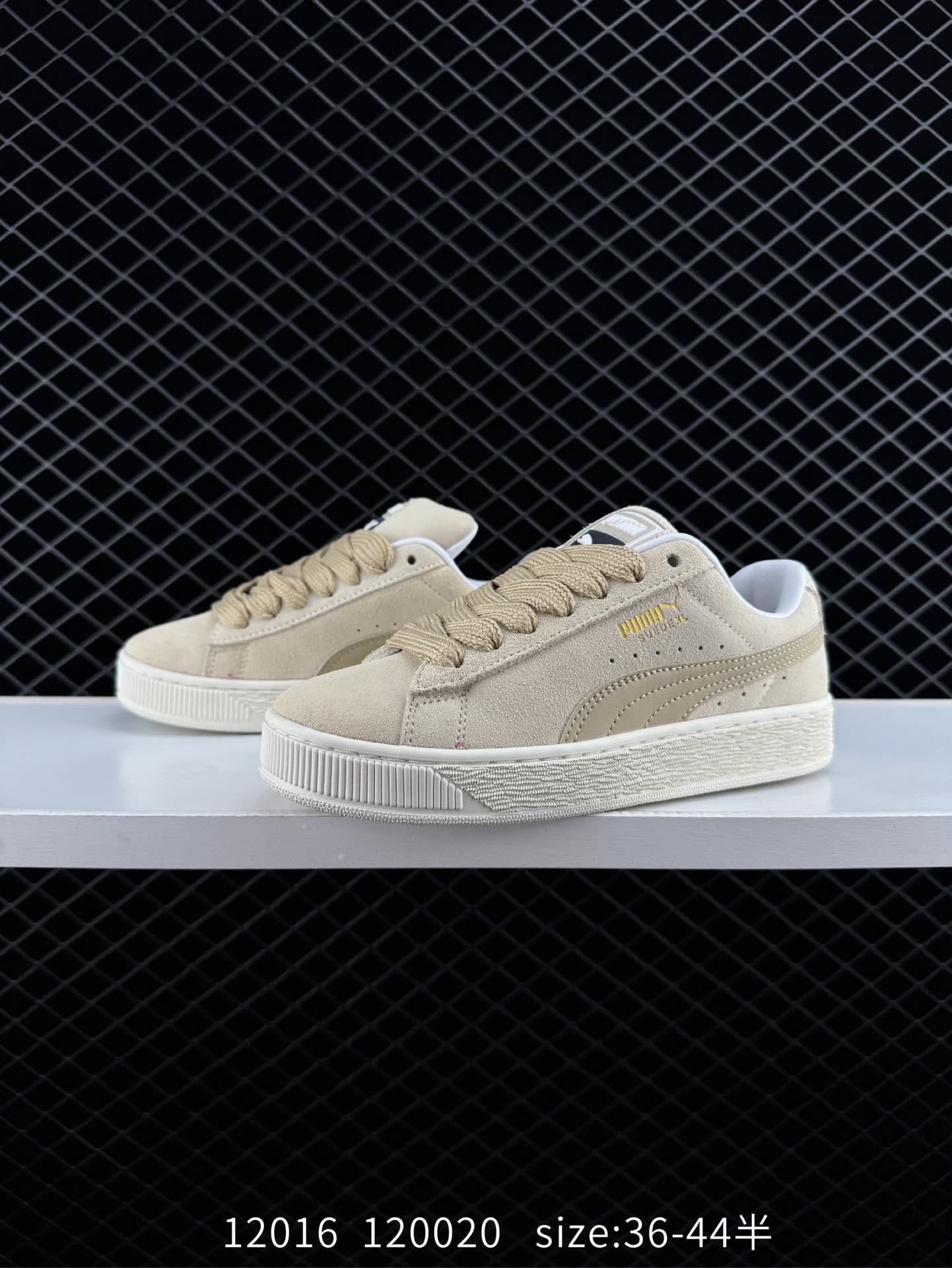 Puma Suede XL
