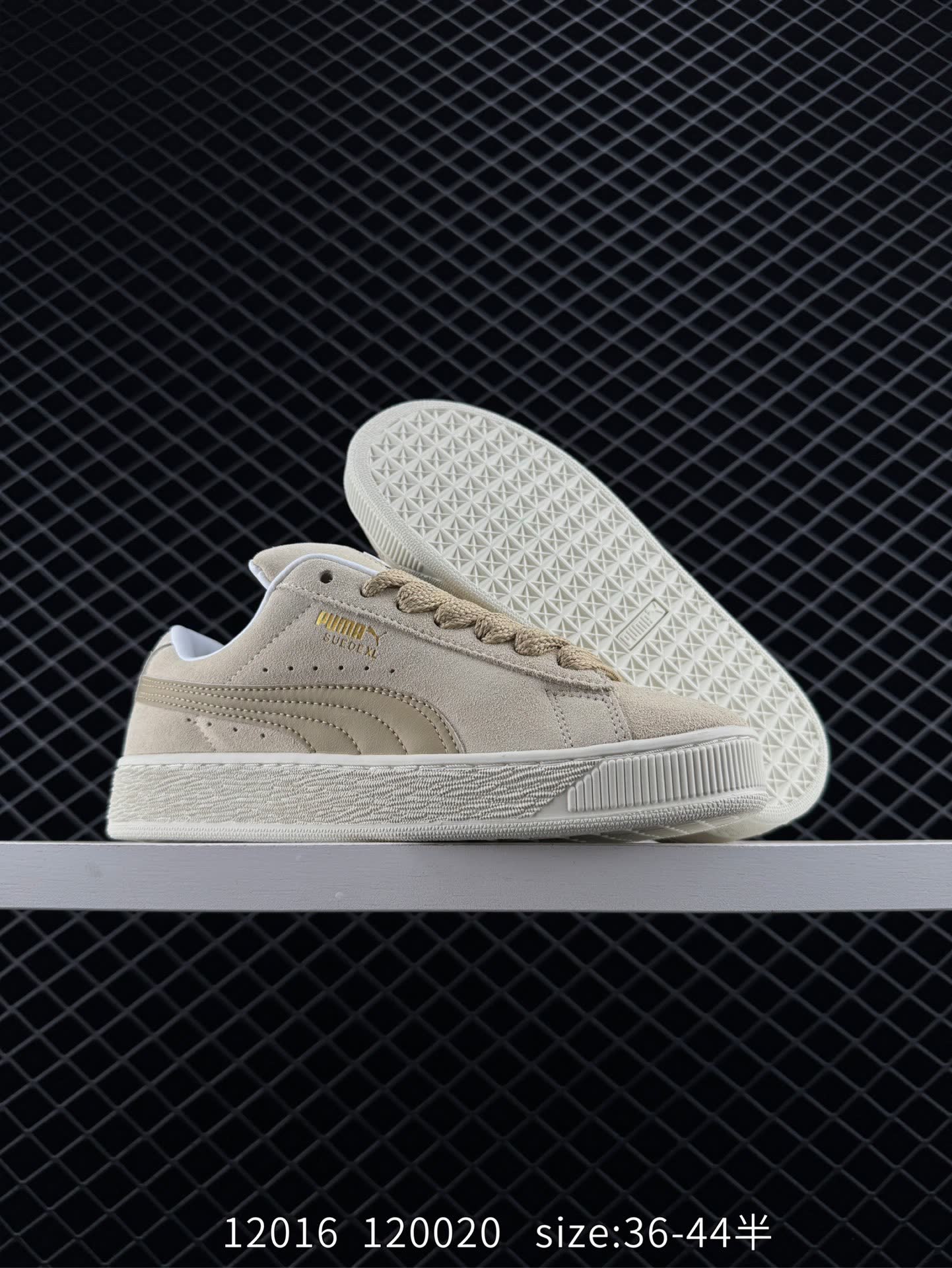 Puma Suede XL