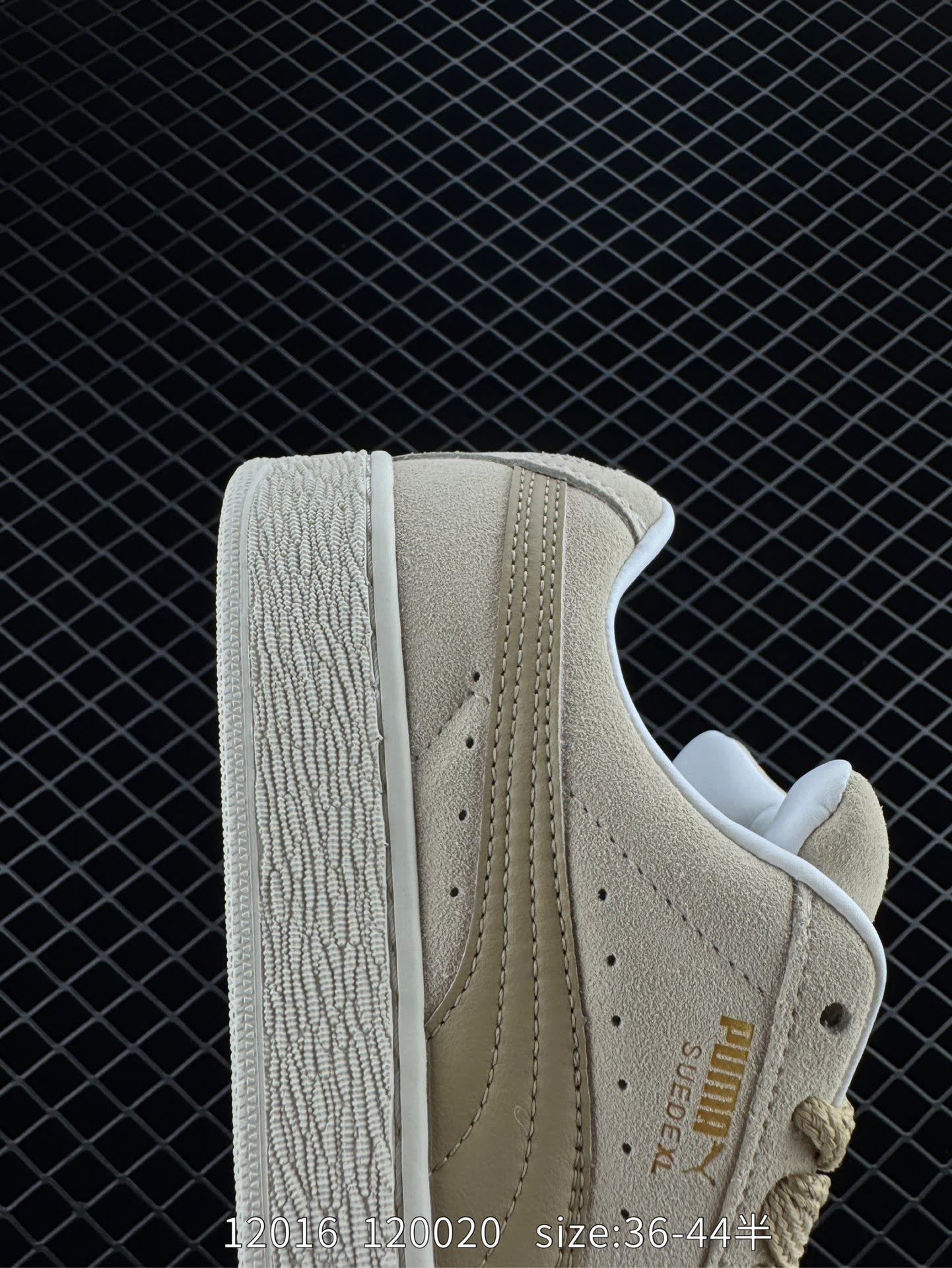 Puma Suede XL