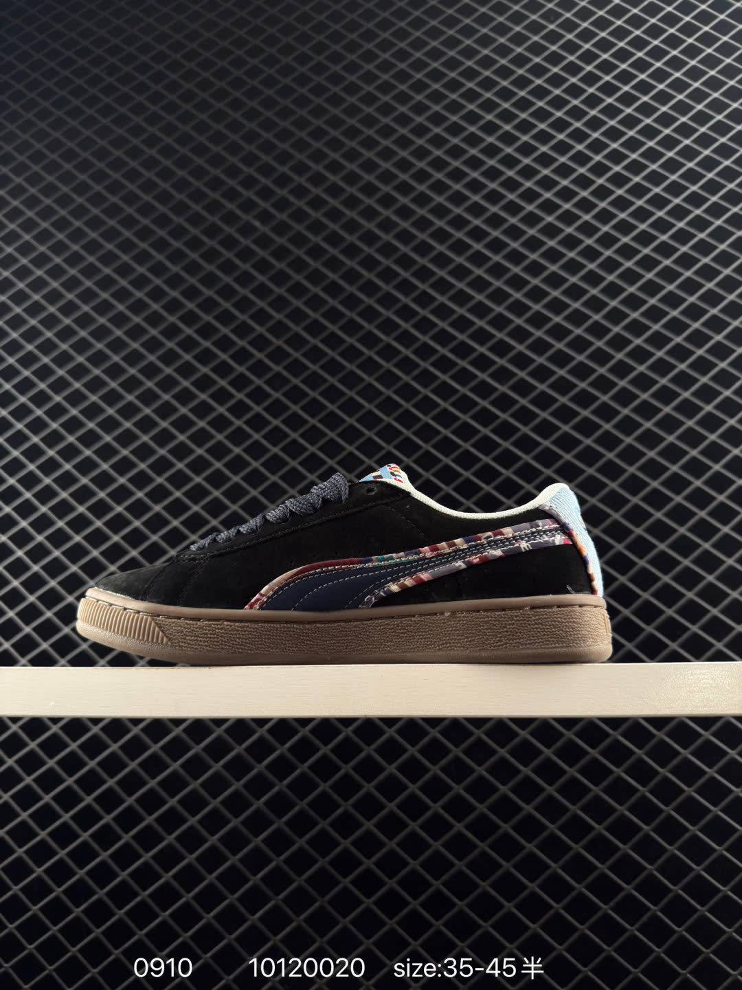 Puma Suede Classic