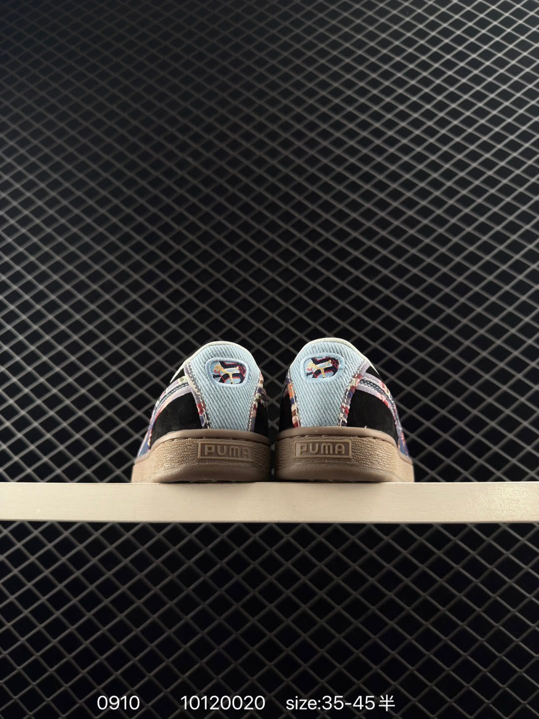 Puma Suede Classic