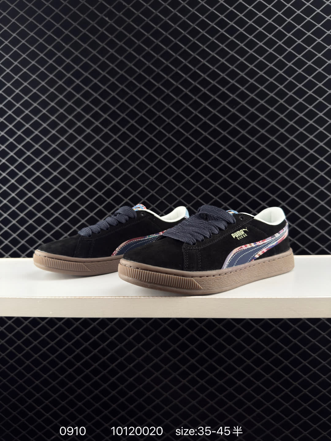 Puma Suede Classic
