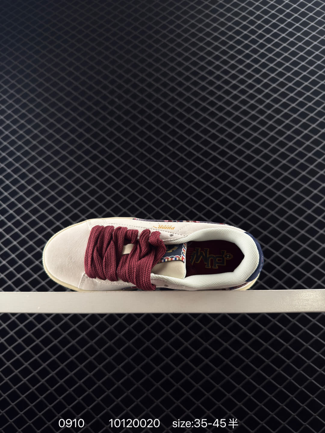 Puma Suede Classic