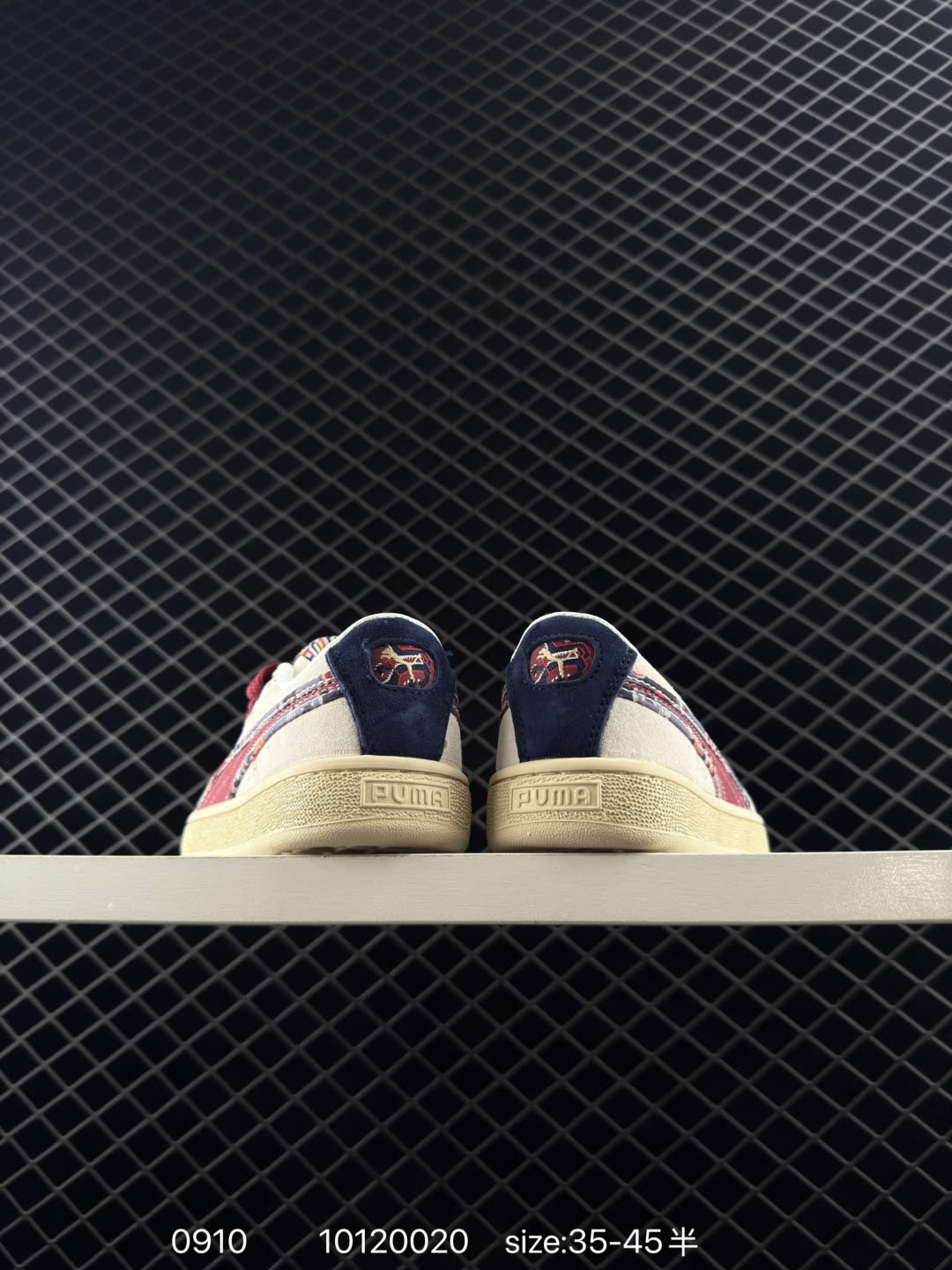 Puma Suede Classic