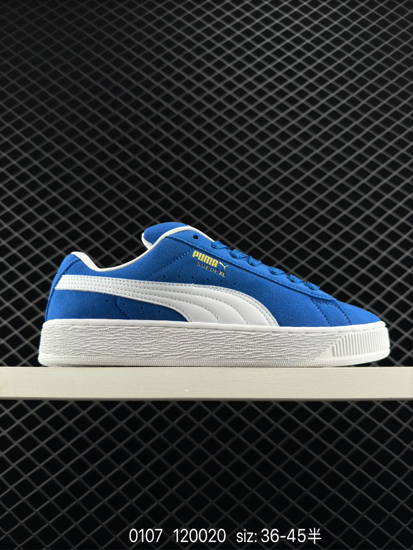 PUMA SUEDE SKATE PUMA SUEDE SKATE