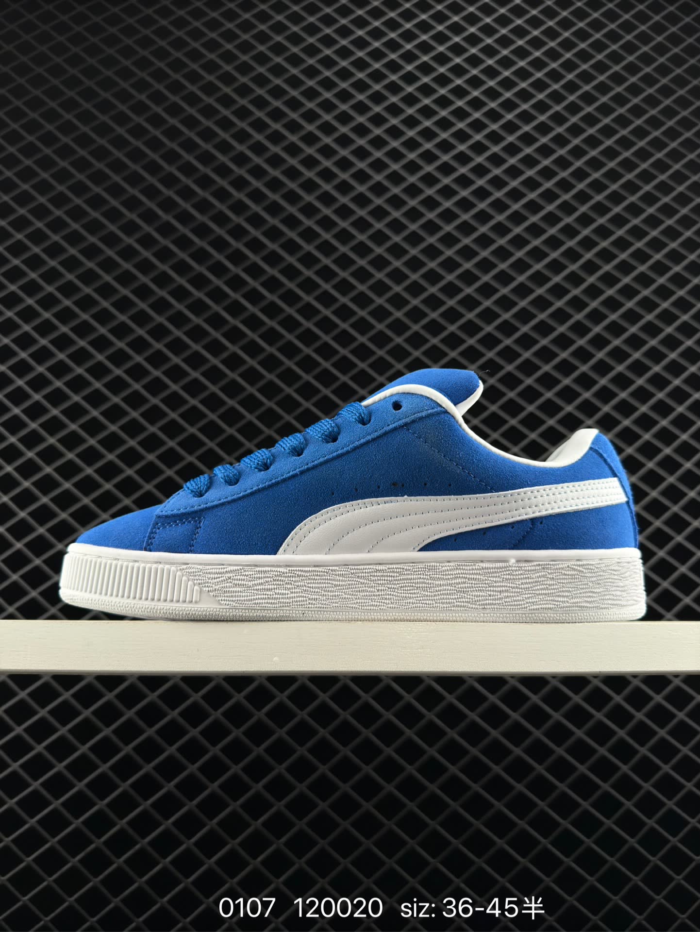 PUMA SUEDE SKATE