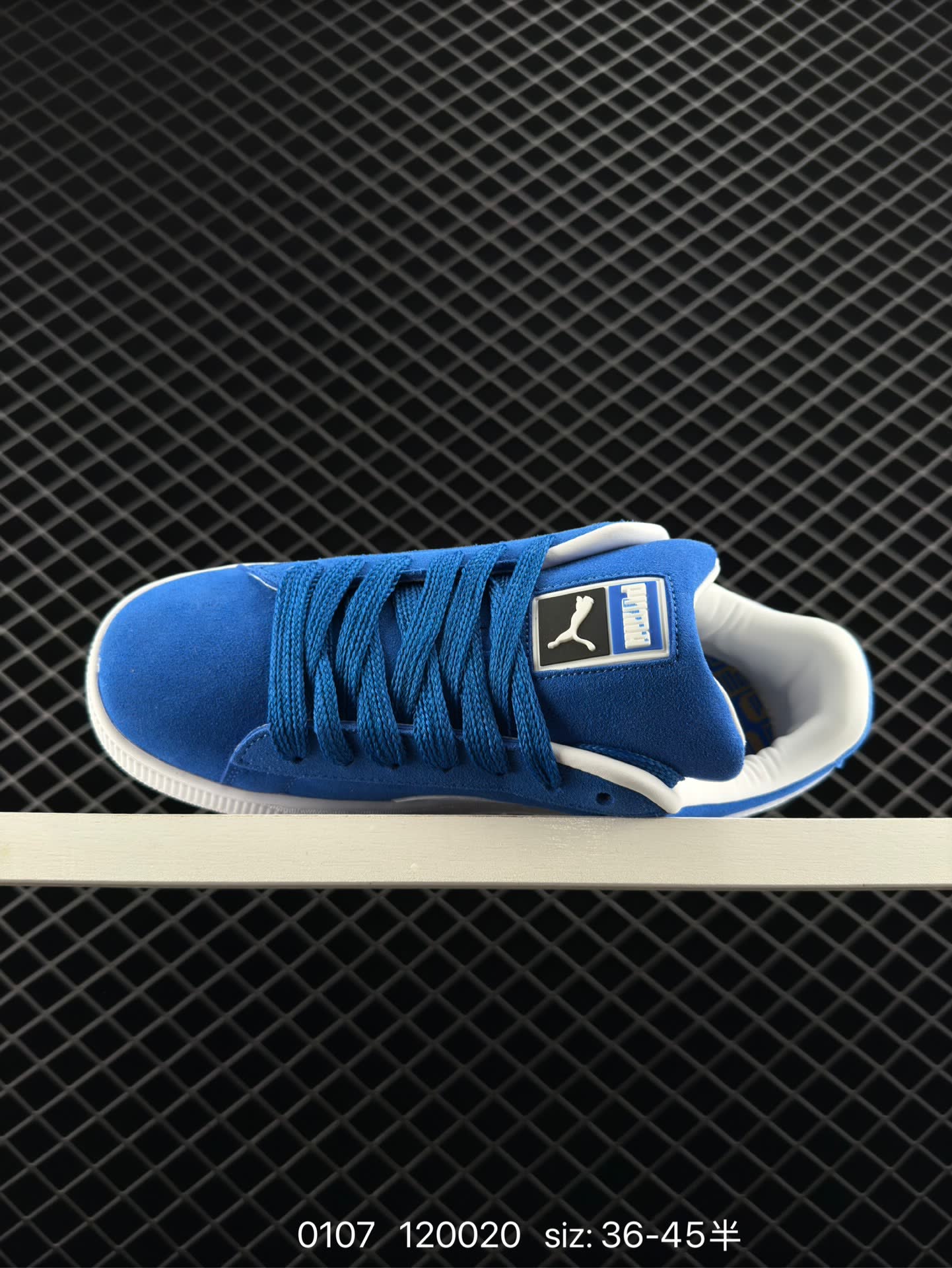 PUMA SUEDE SKATE