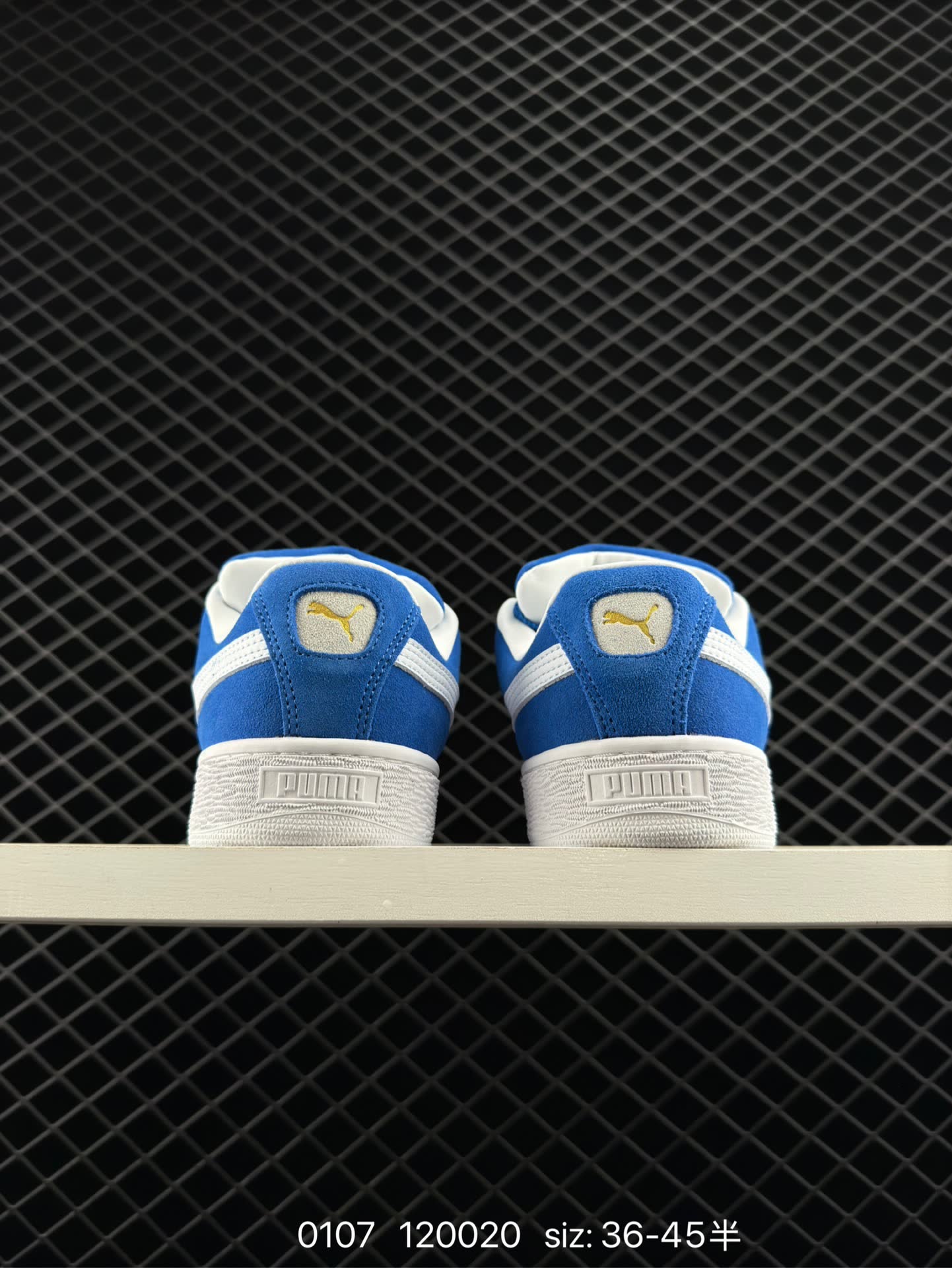PUMA SUEDE SKATE