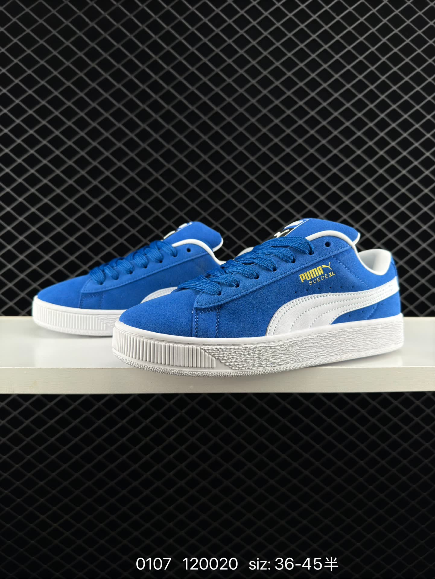 PUMA SUEDE SKATE