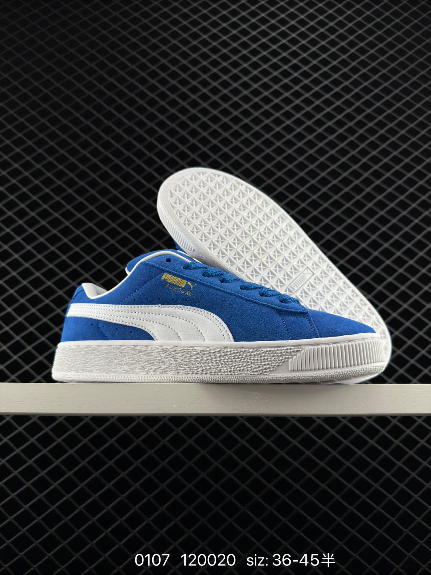 PUMA SUEDE SKATE