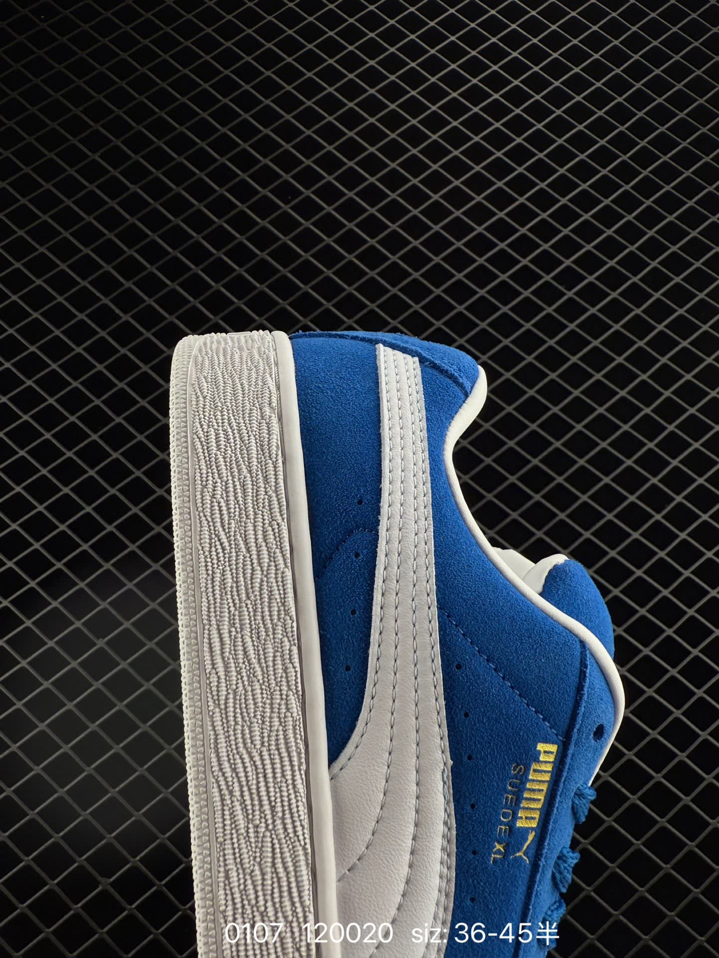 PUMA SUEDE SKATE