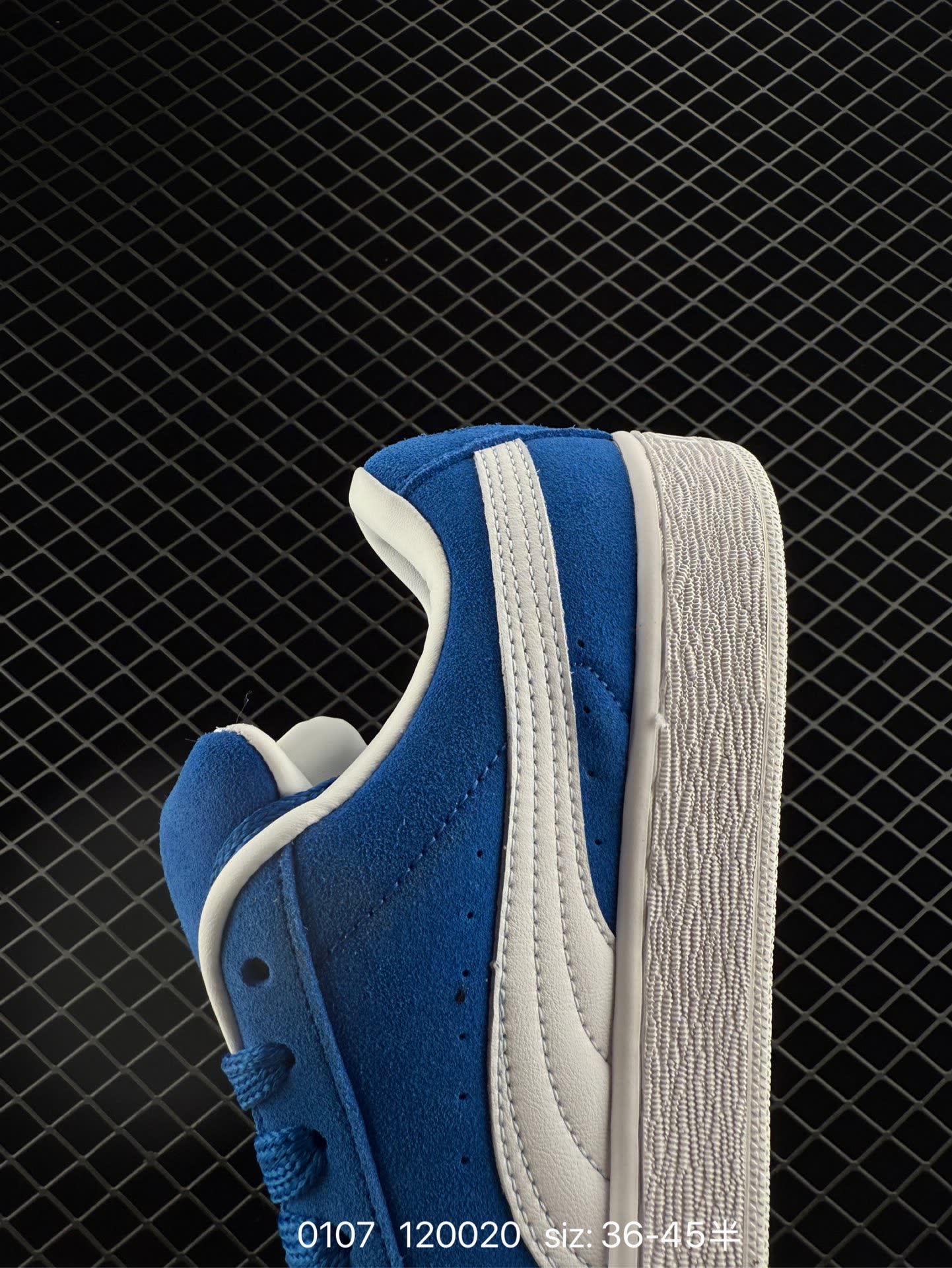 PUMA SUEDE SKATE