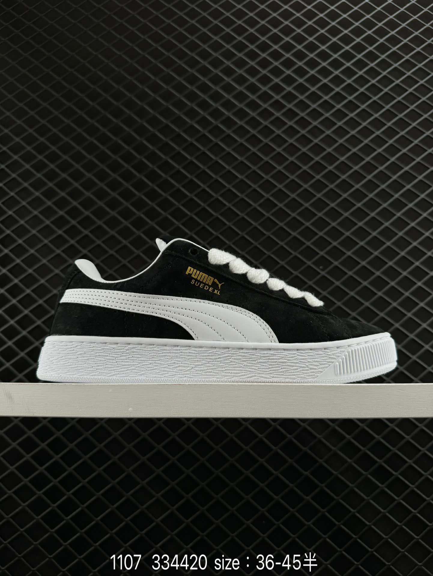 PUMA SUEDE SKATE PUMA SUEDE SKATE