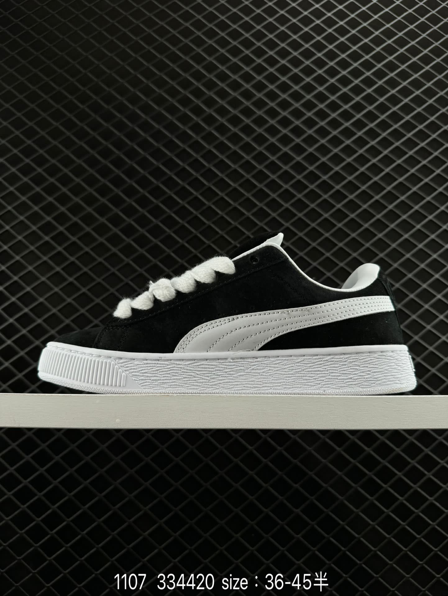 PUMA SUEDE SKATE