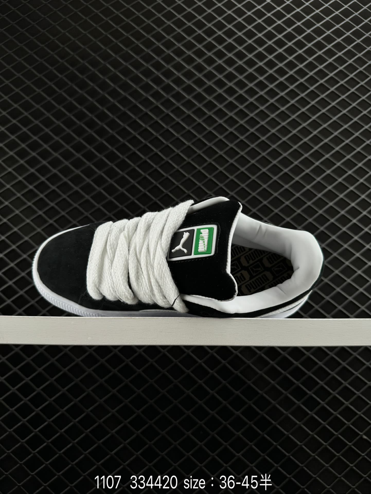 PUMA SUEDE SKATE