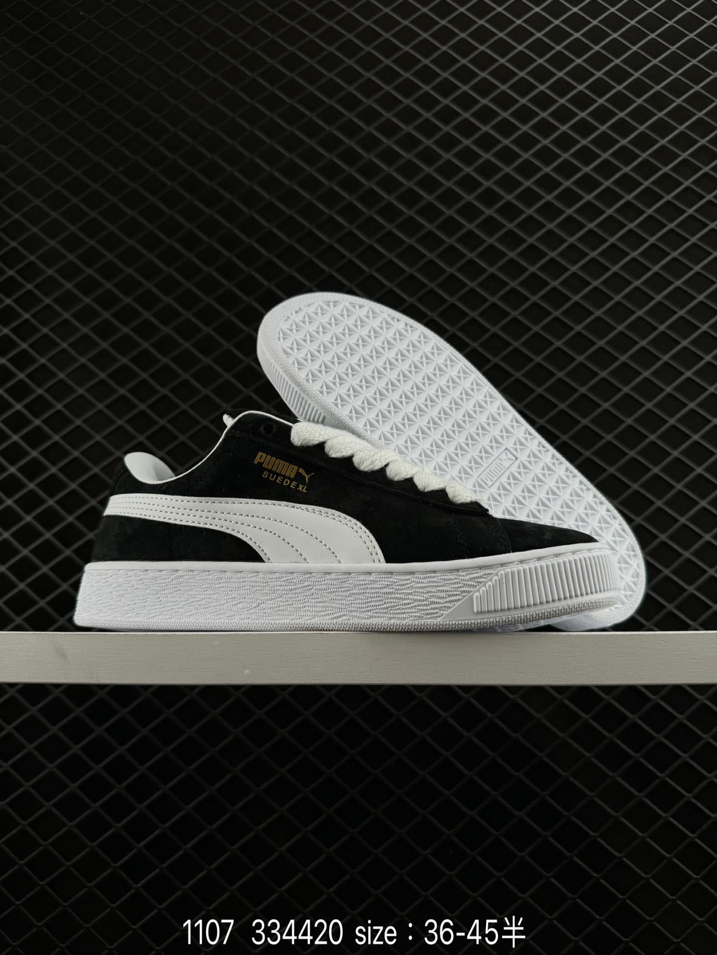 PUMA SUEDE SKATE