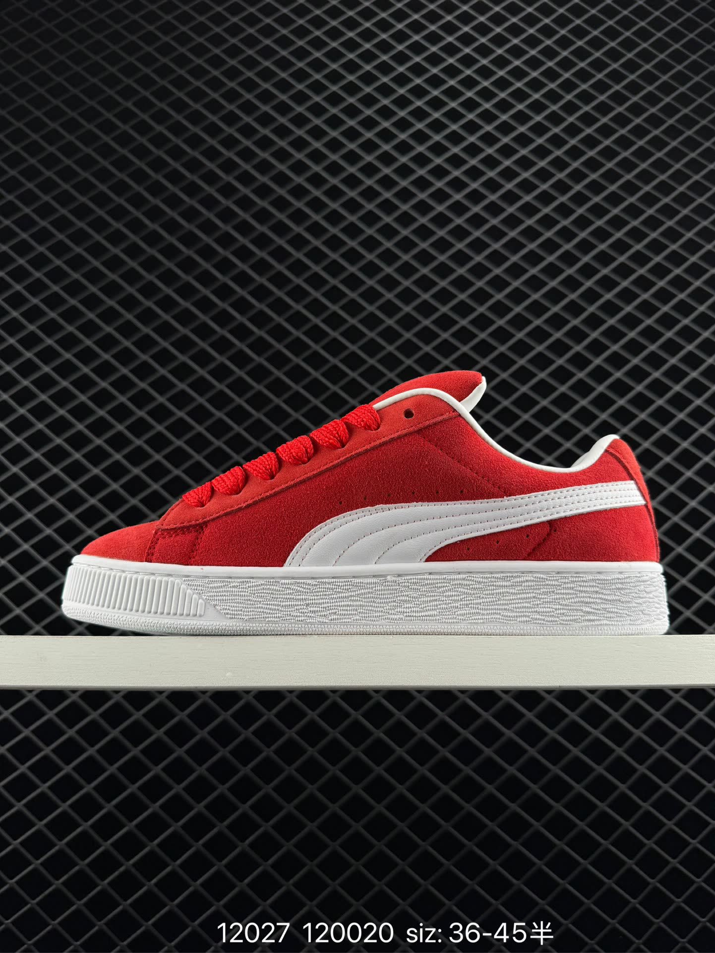 PUMA SUEDE SKATE