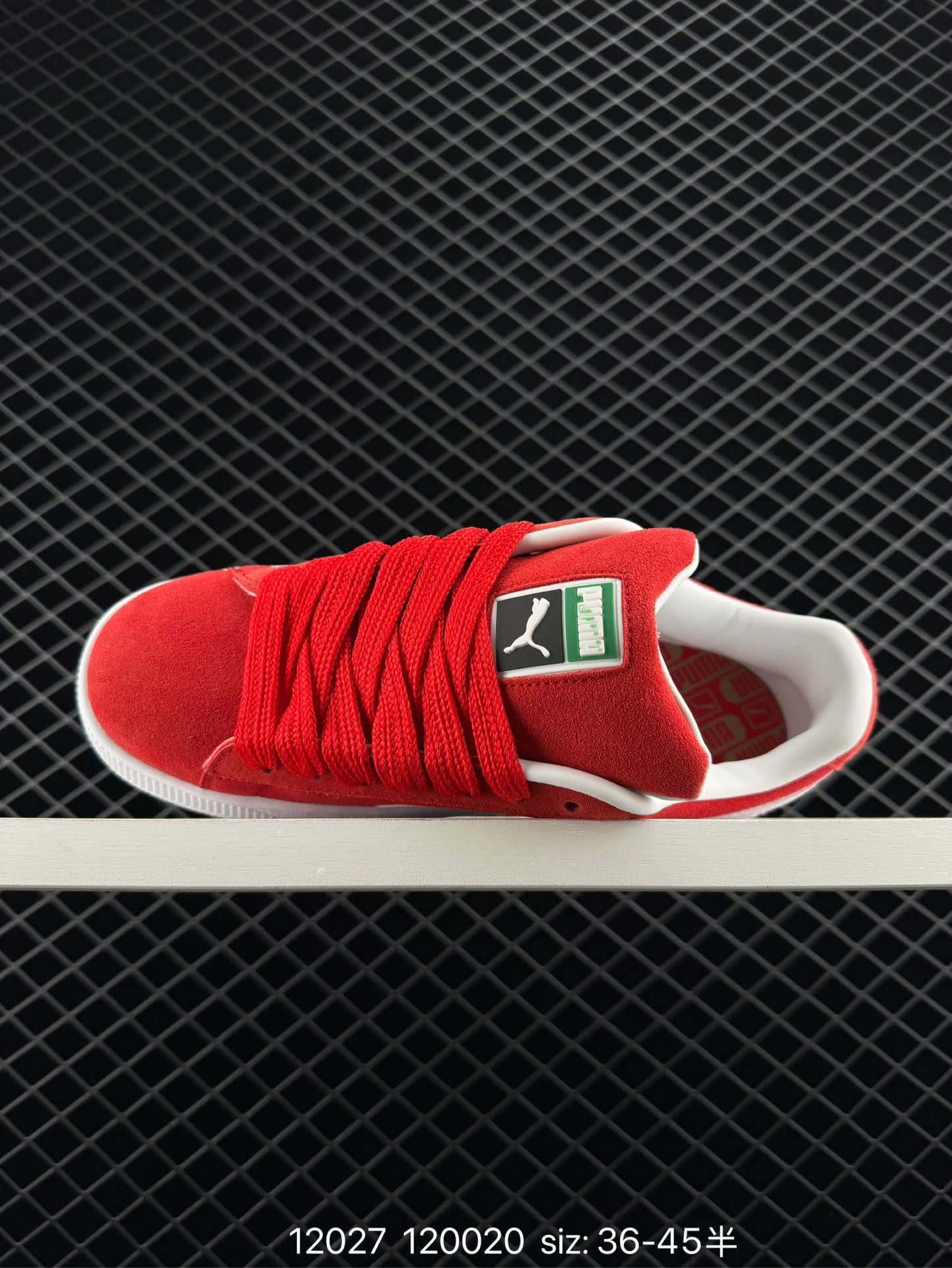 PUMA SUEDE SKATE