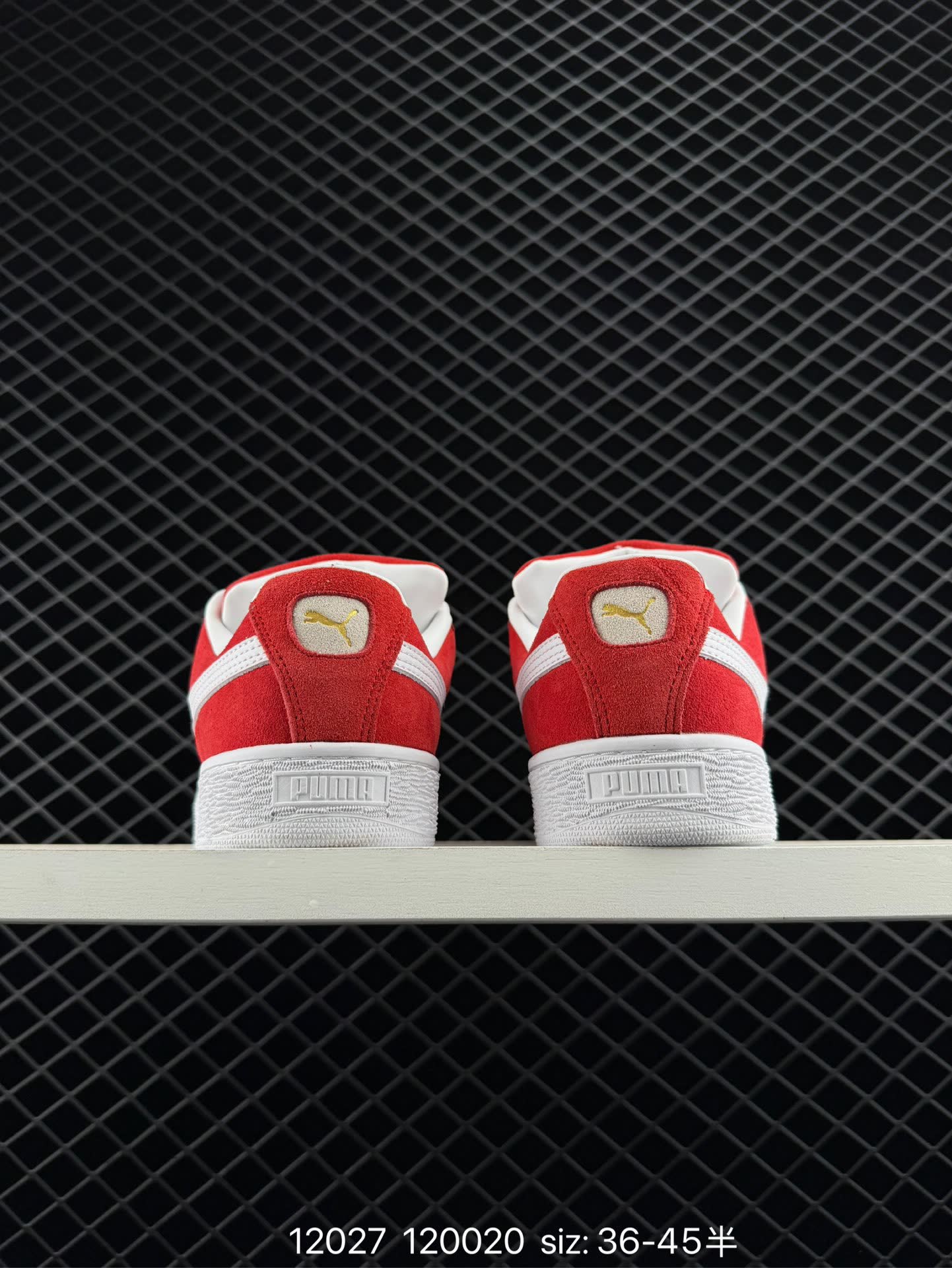 PUMA SUEDE SKATE