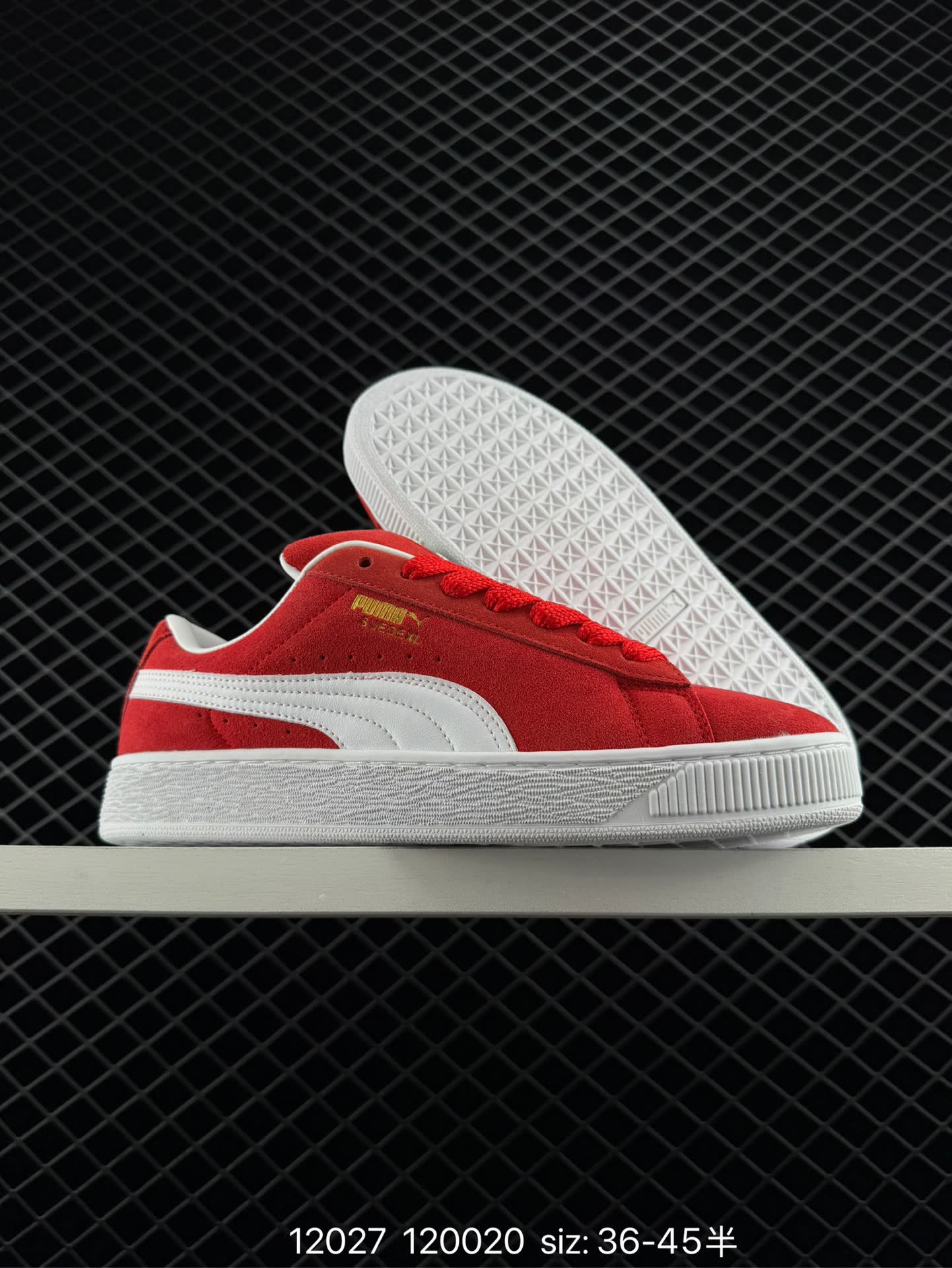 PUMA SUEDE SKATE