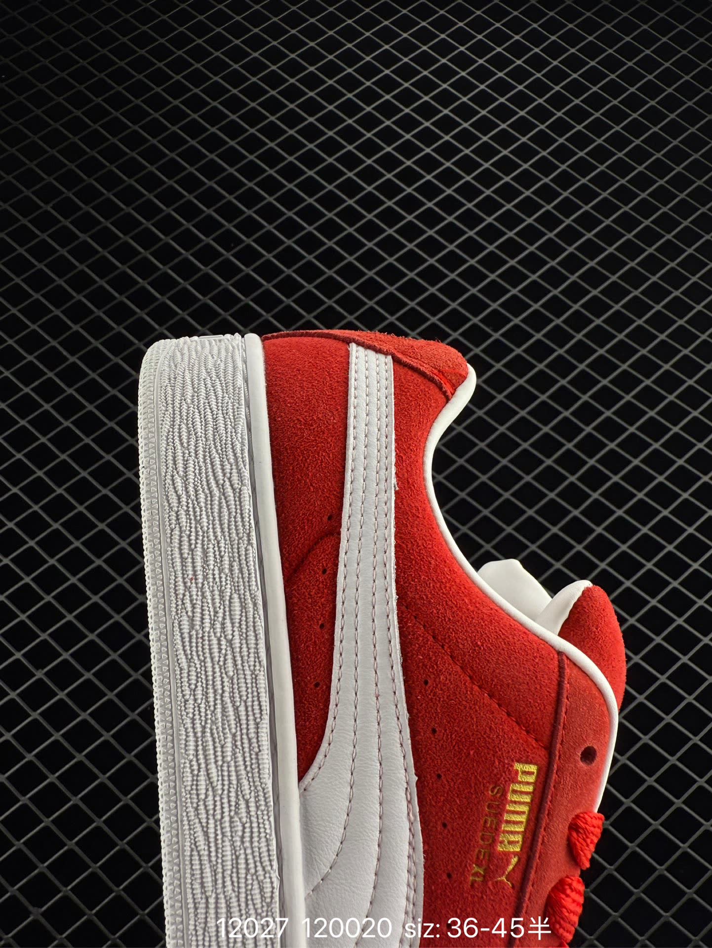 PUMA SUEDE SKATE