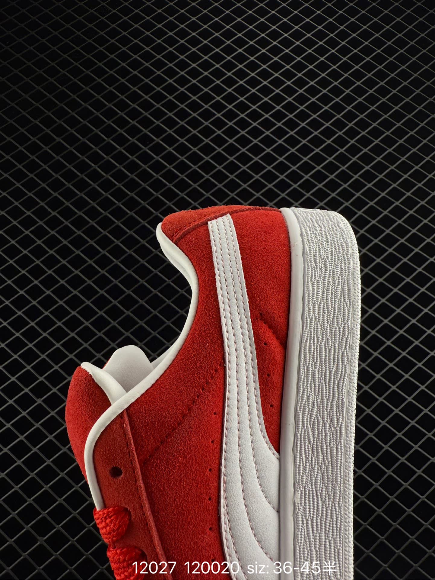 PUMA SUEDE SKATE