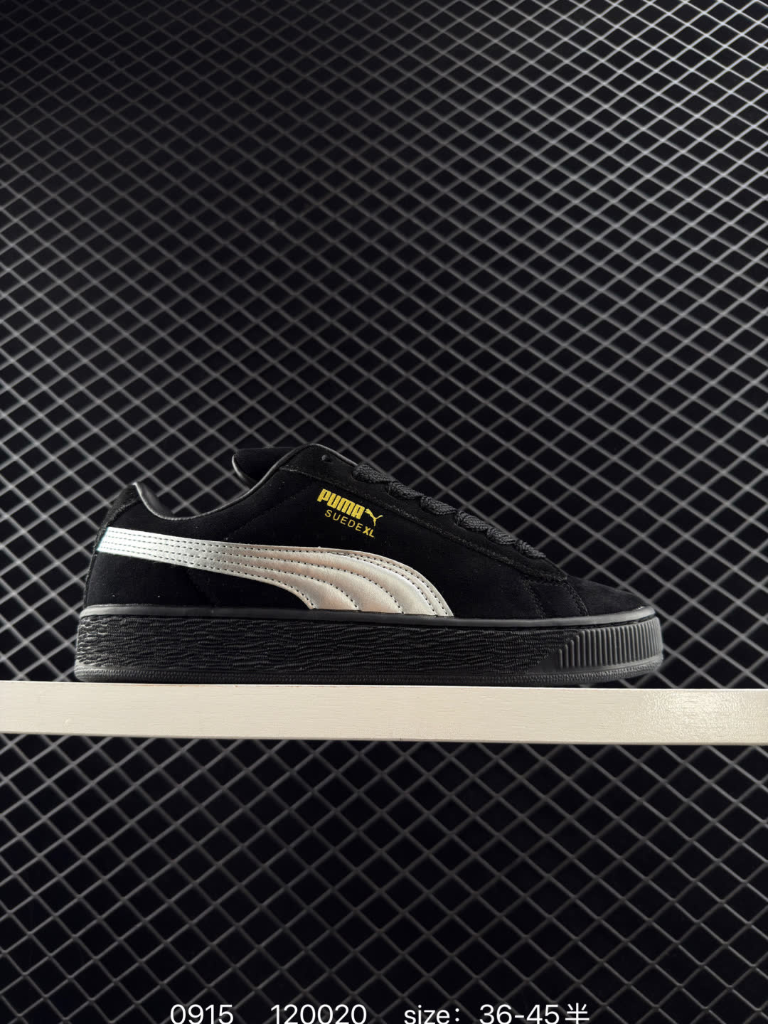 Puma Suede XL Puma Suede XL
