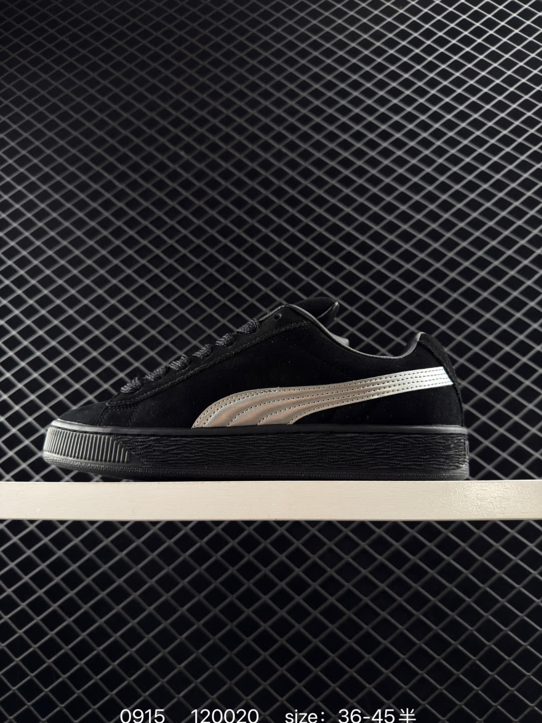 Puma Suede XL