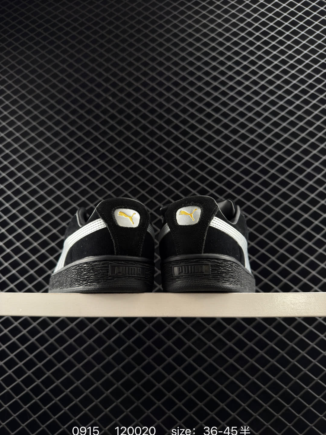 Puma Suede XL