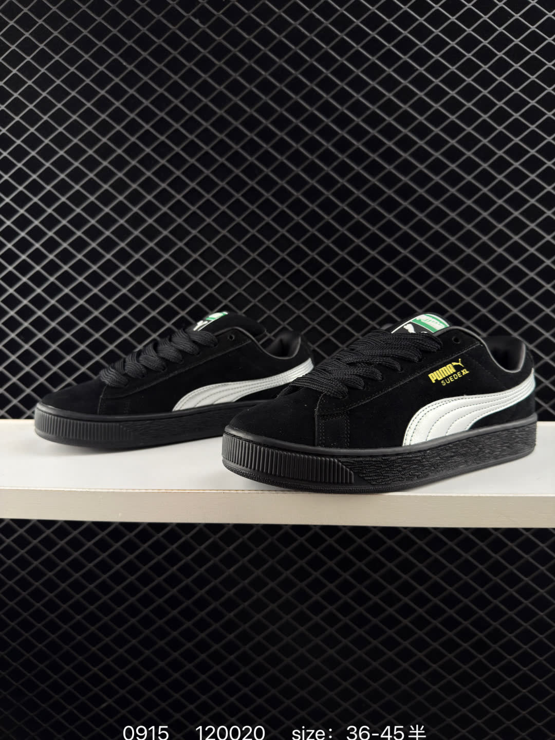 Puma Suede XL