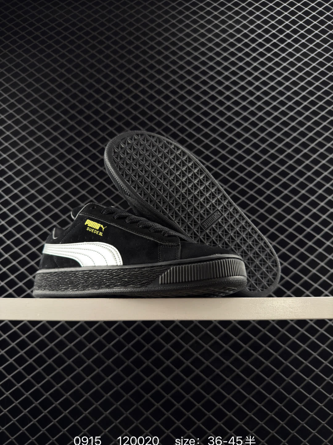 Puma Suede XL