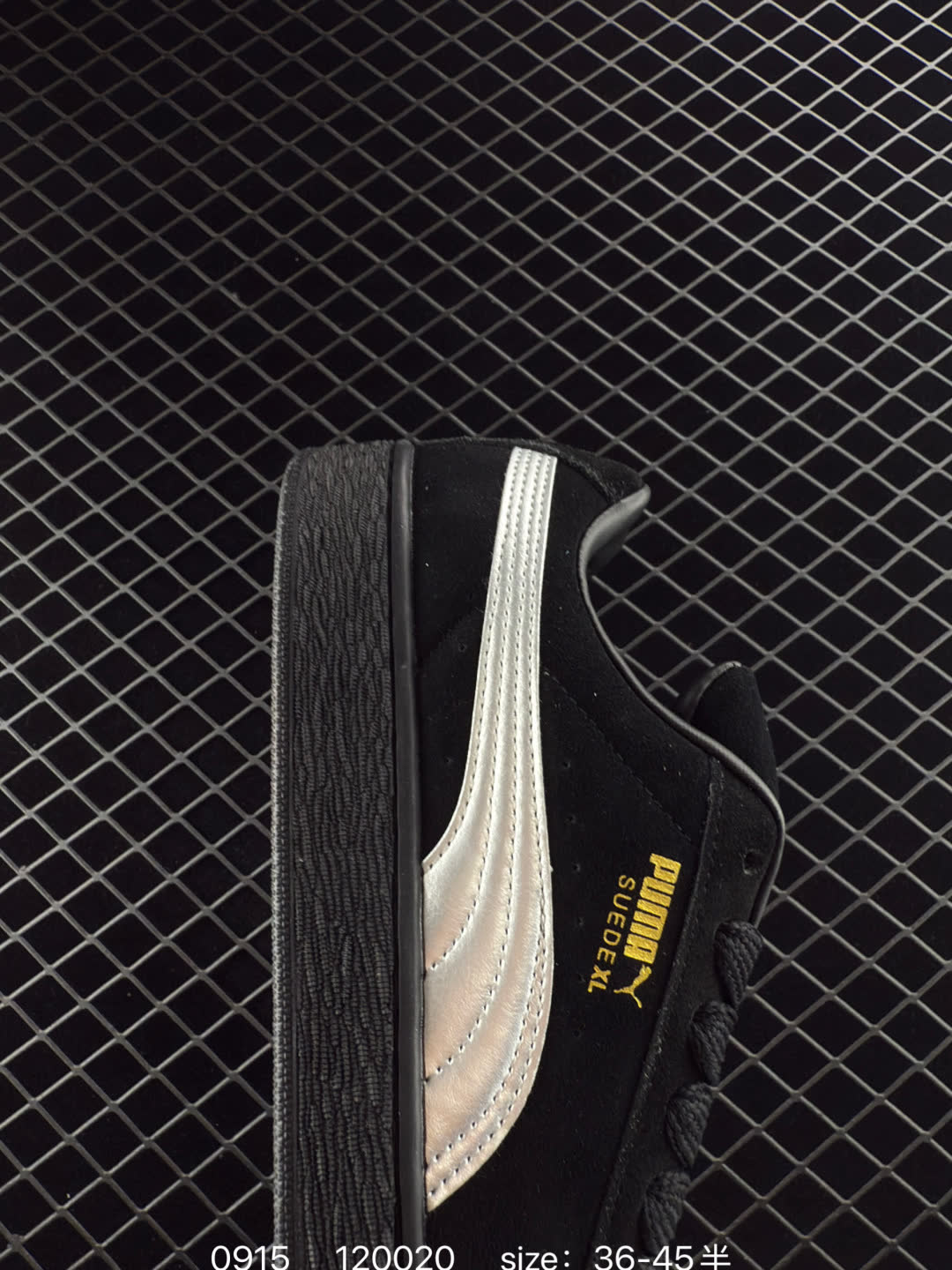Puma Suede XL