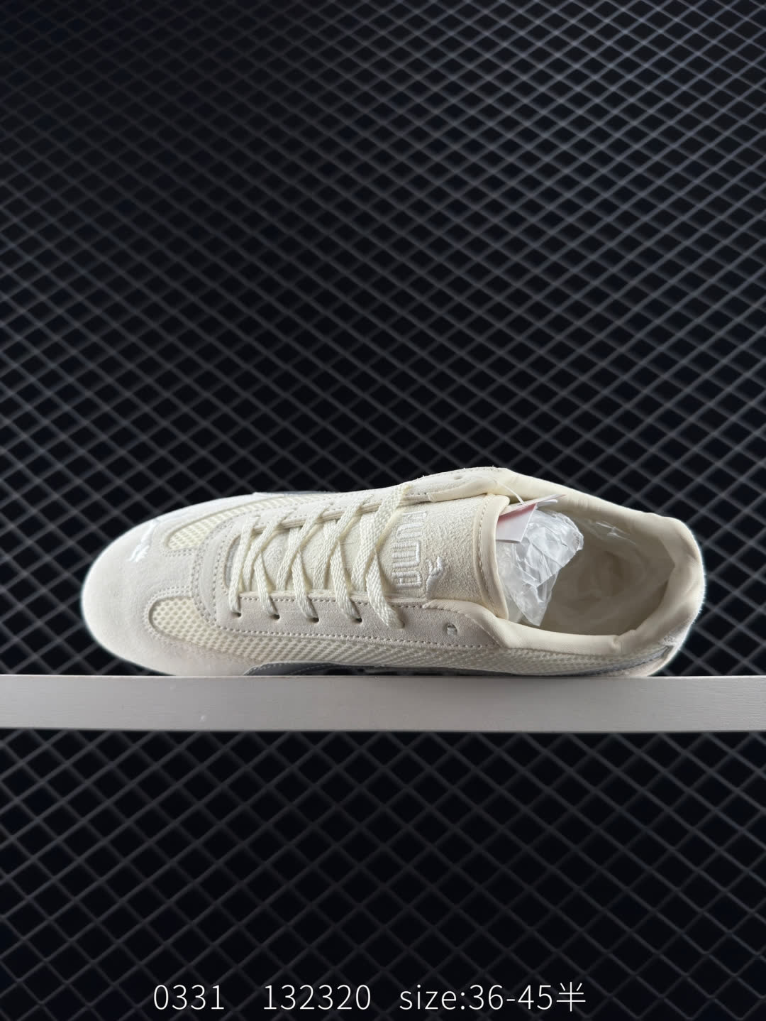 Puma2023 Suede