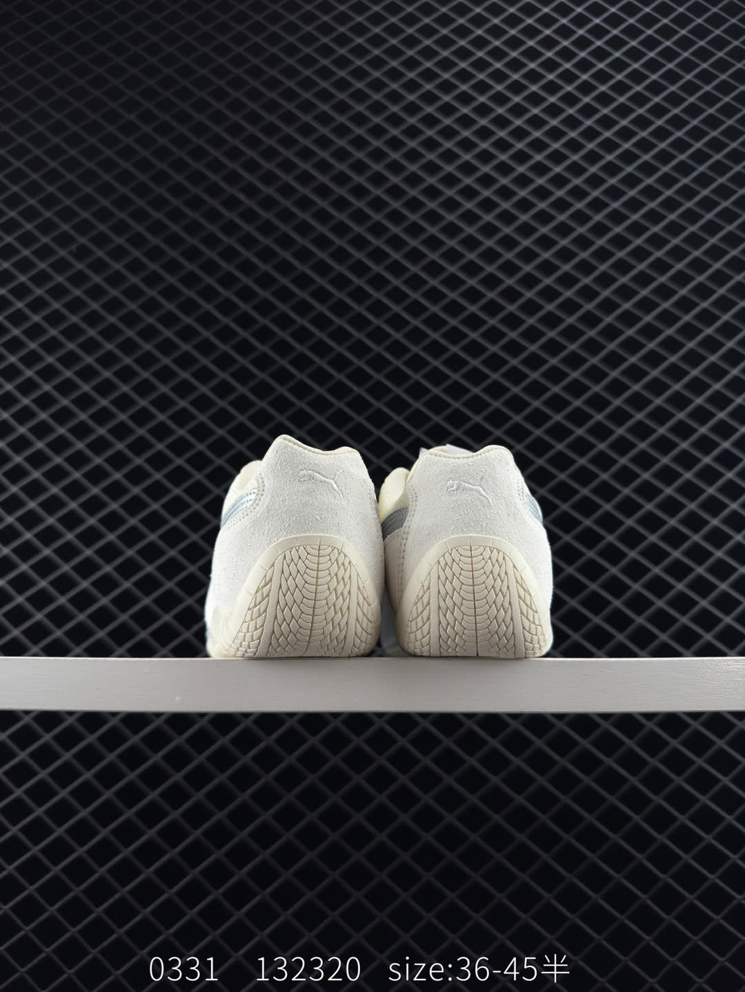 Puma2023 Suede
