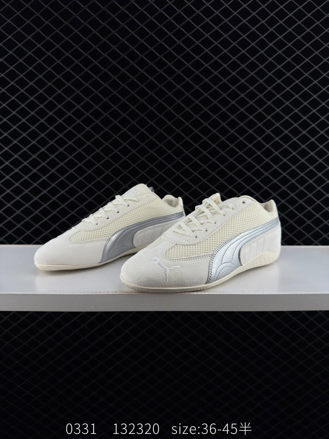 Puma2023 Suede